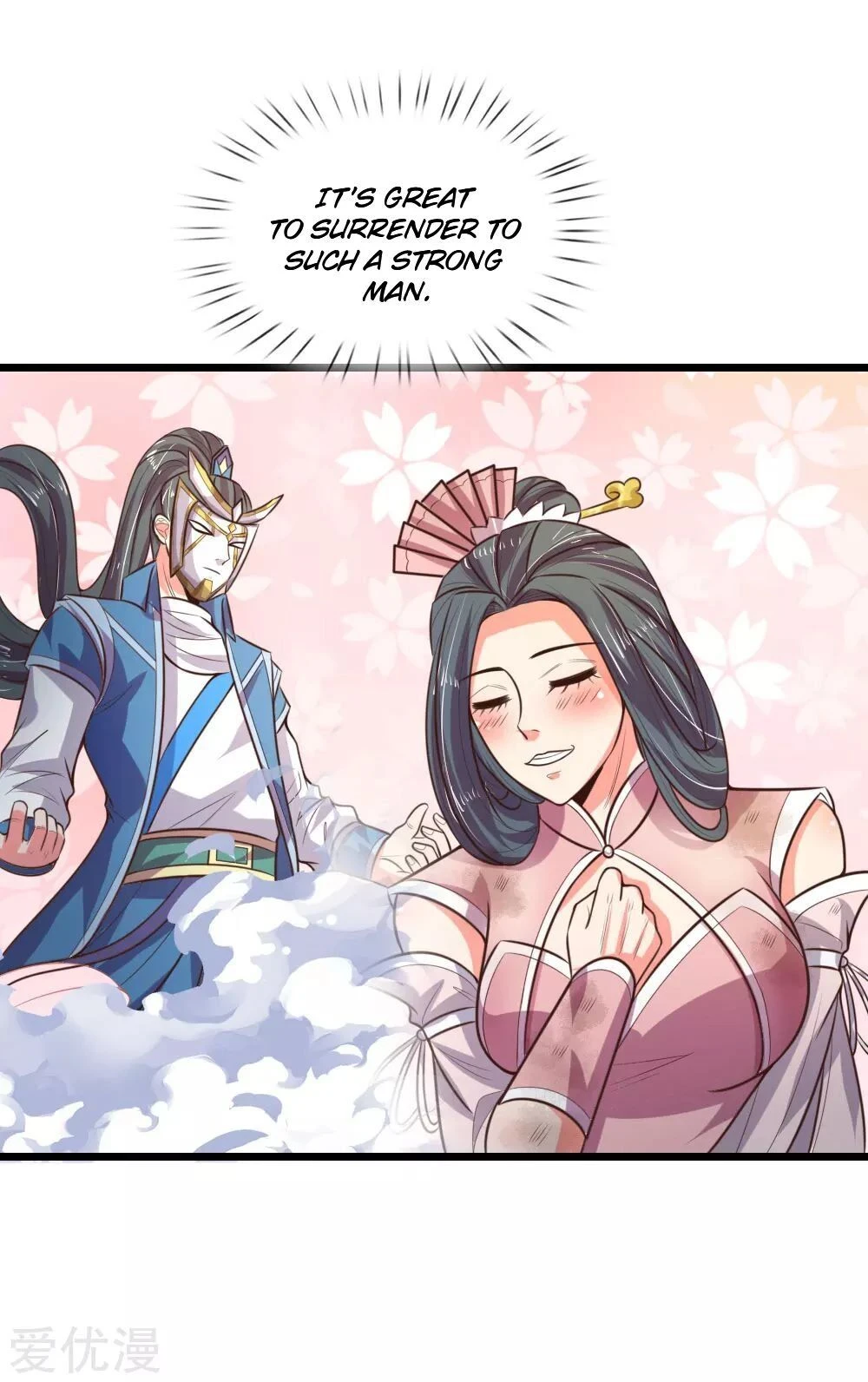 Shenwu Tianzun Chapter 60 - Page 19