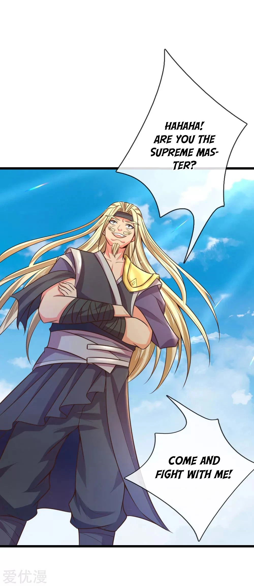 Shenwu Tianzun Chapter 60 - Page 24