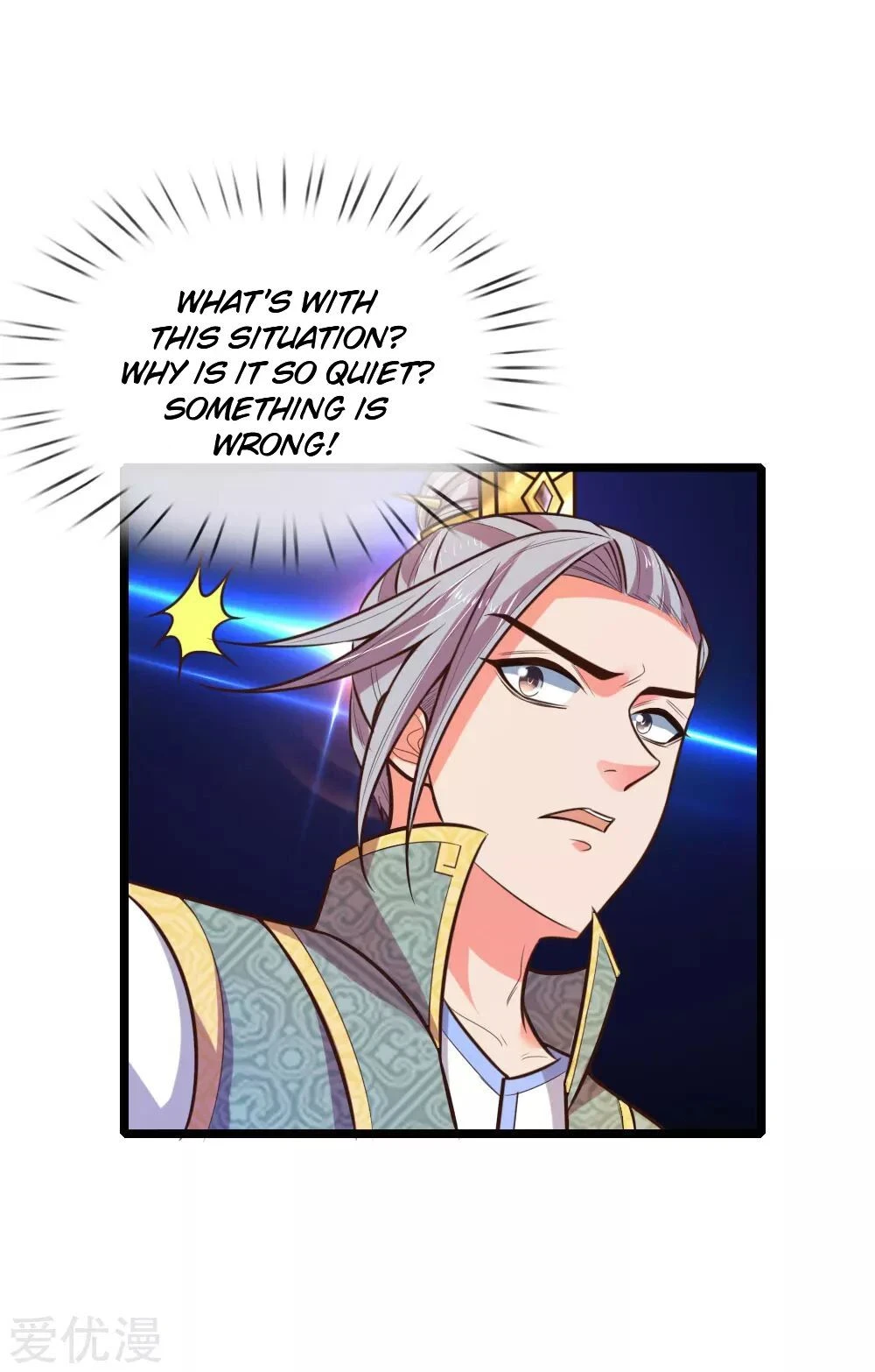 Shenwu Tianzun Chapter 62 - Page 5