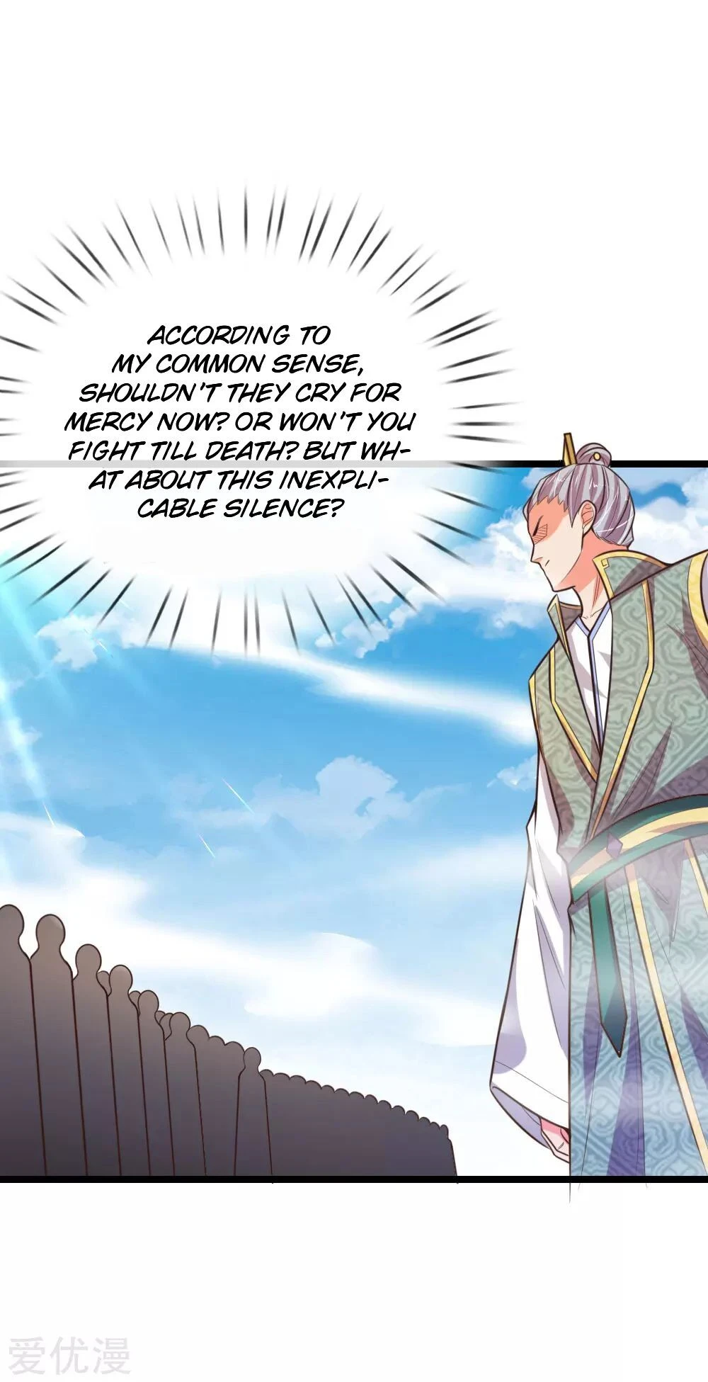 Shenwu Tianzun Chapter 62 - Page 6