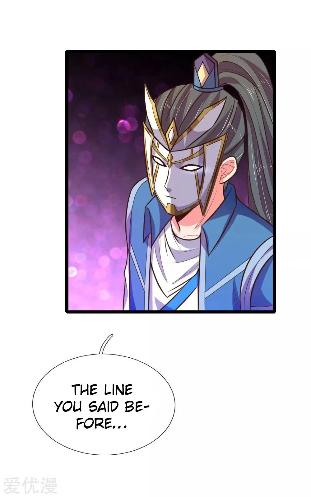 Shenwu Tianzun Chapter 62 - Page 9