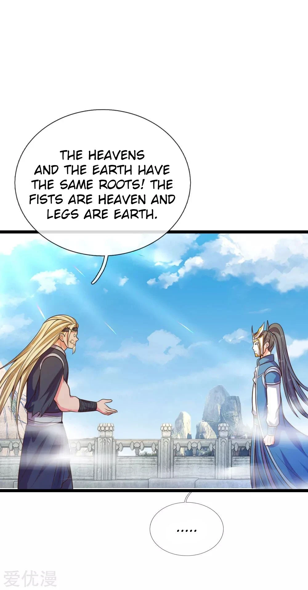 Shenwu Tianzun Chapter 62 - Page 11