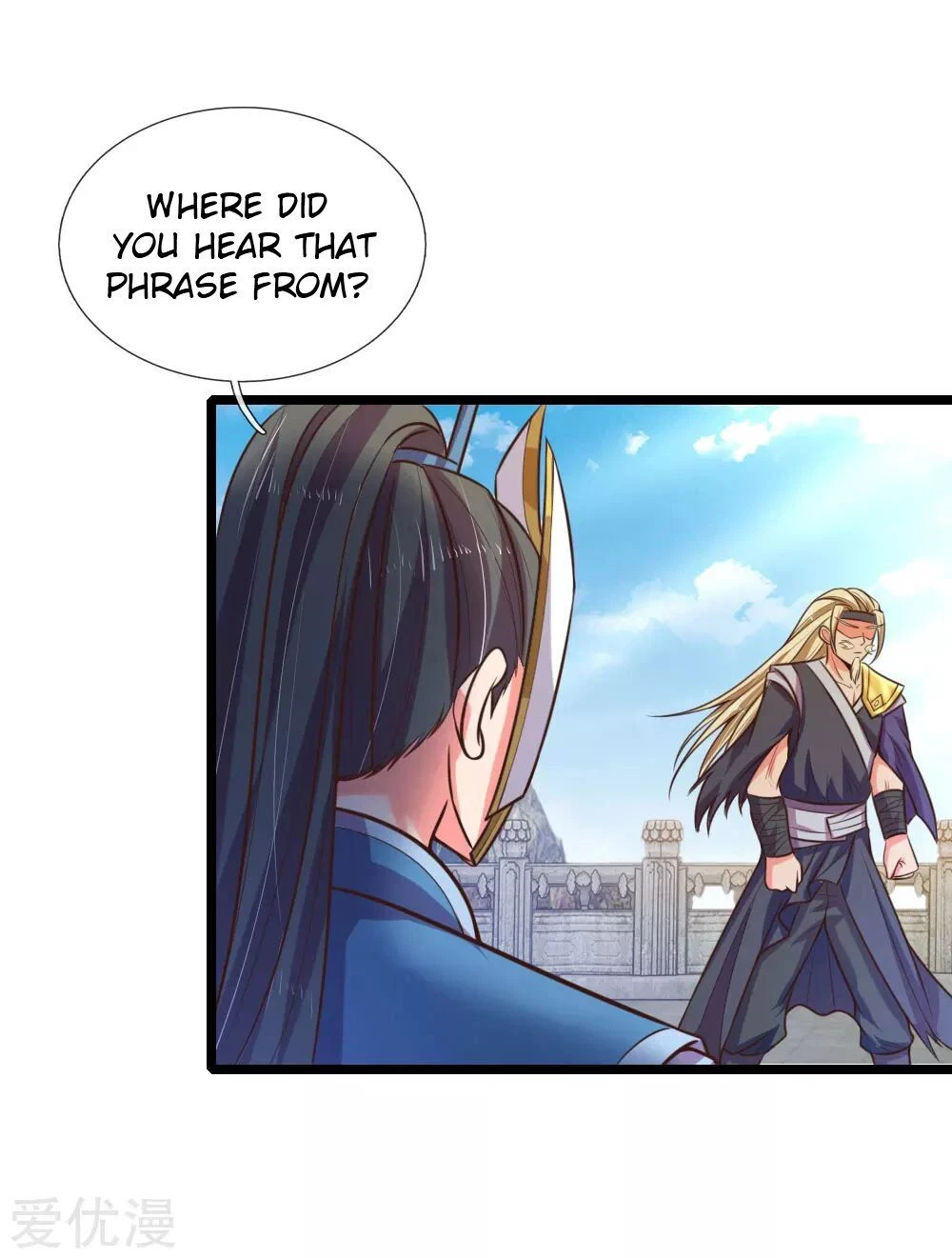 Shenwu Tianzun Chapter 62 - Page 13