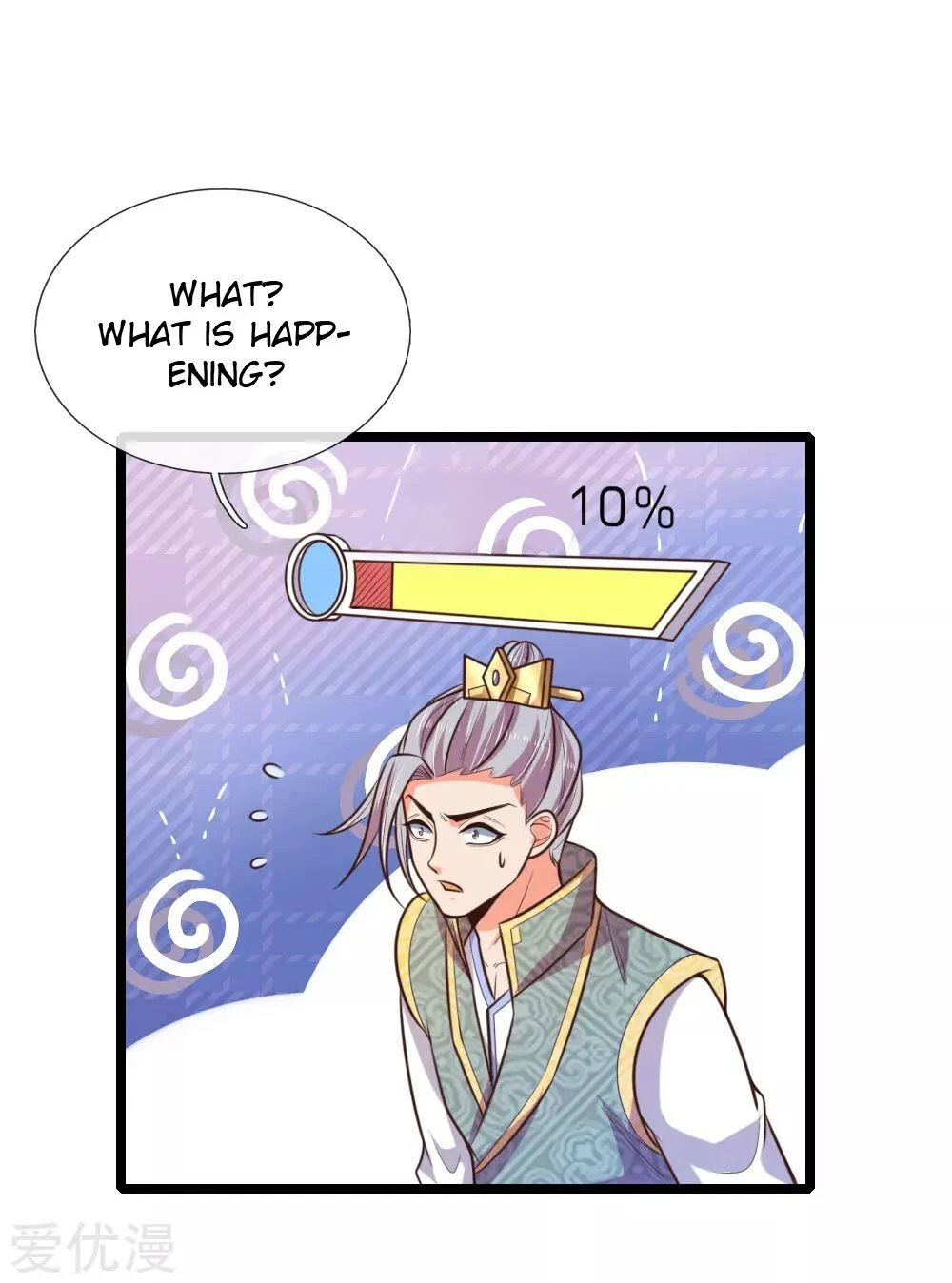 Shenwu Tianzun Chapter 62 - Page 16