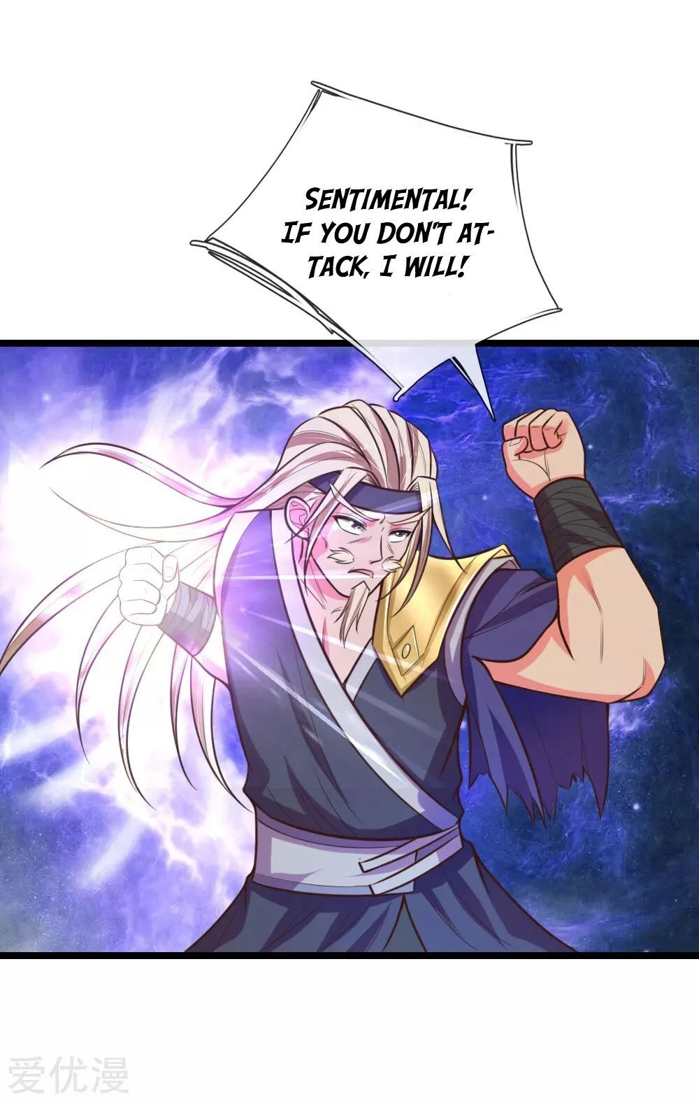 Shenwu Tianzun Chapter 62 - Page 18