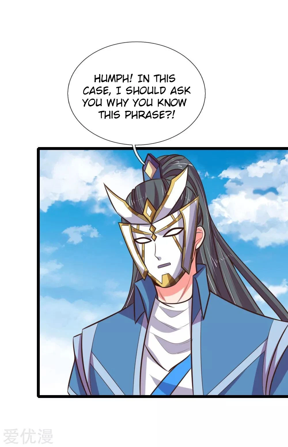 Shenwu Tianzun Chapter 62 - Page 22
