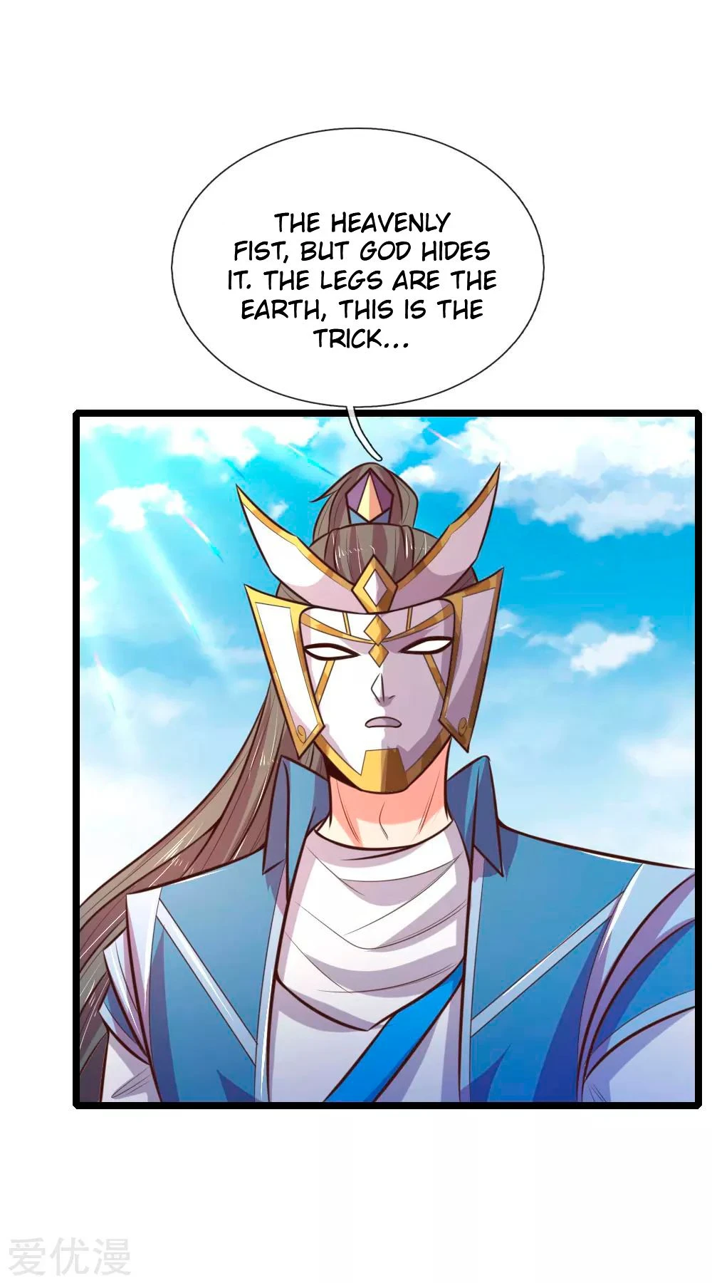 Shenwu Tianzun Chapter 63 - Page 3
