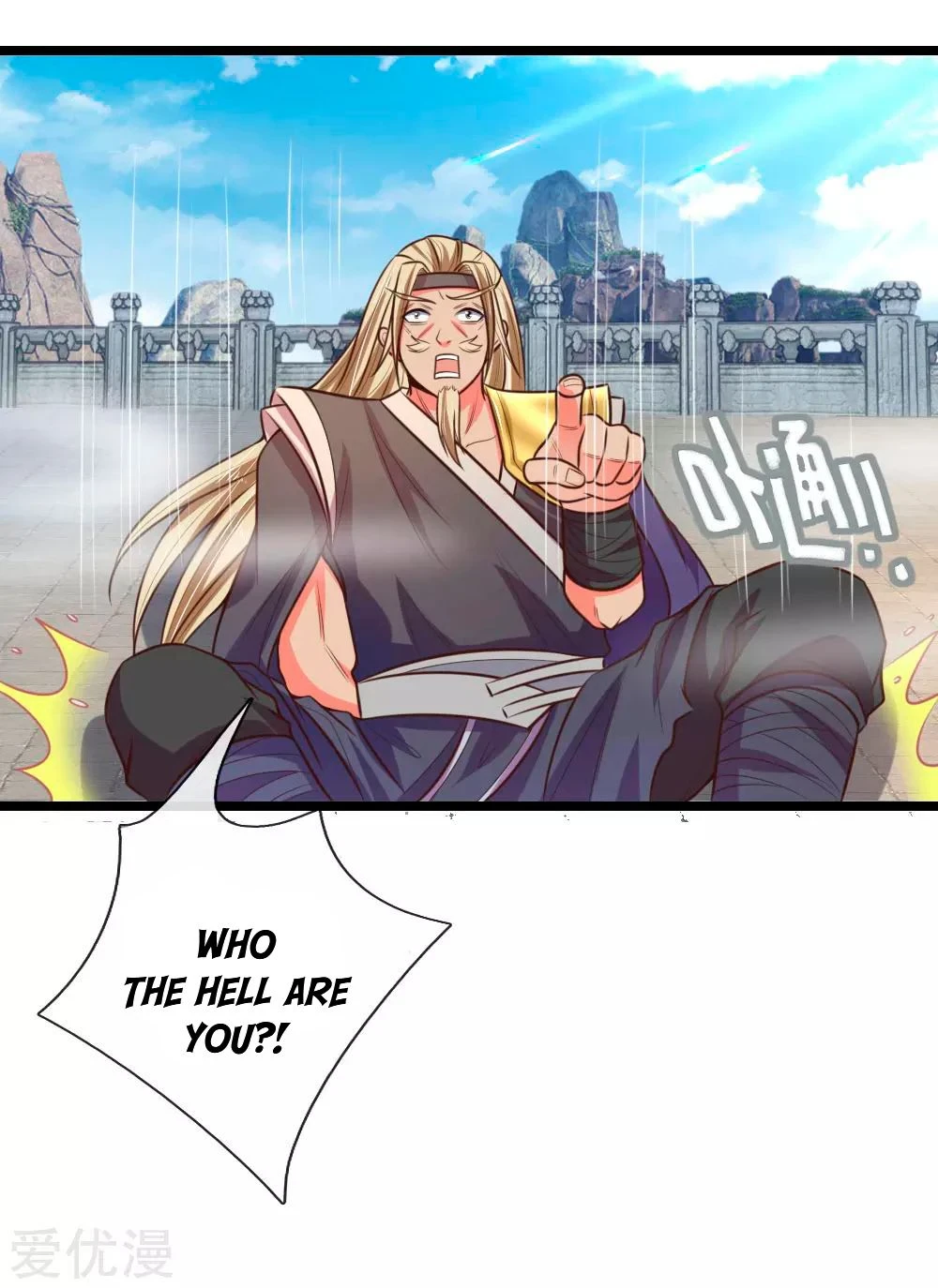 Shenwu Tianzun Chapter 63 - Page 5