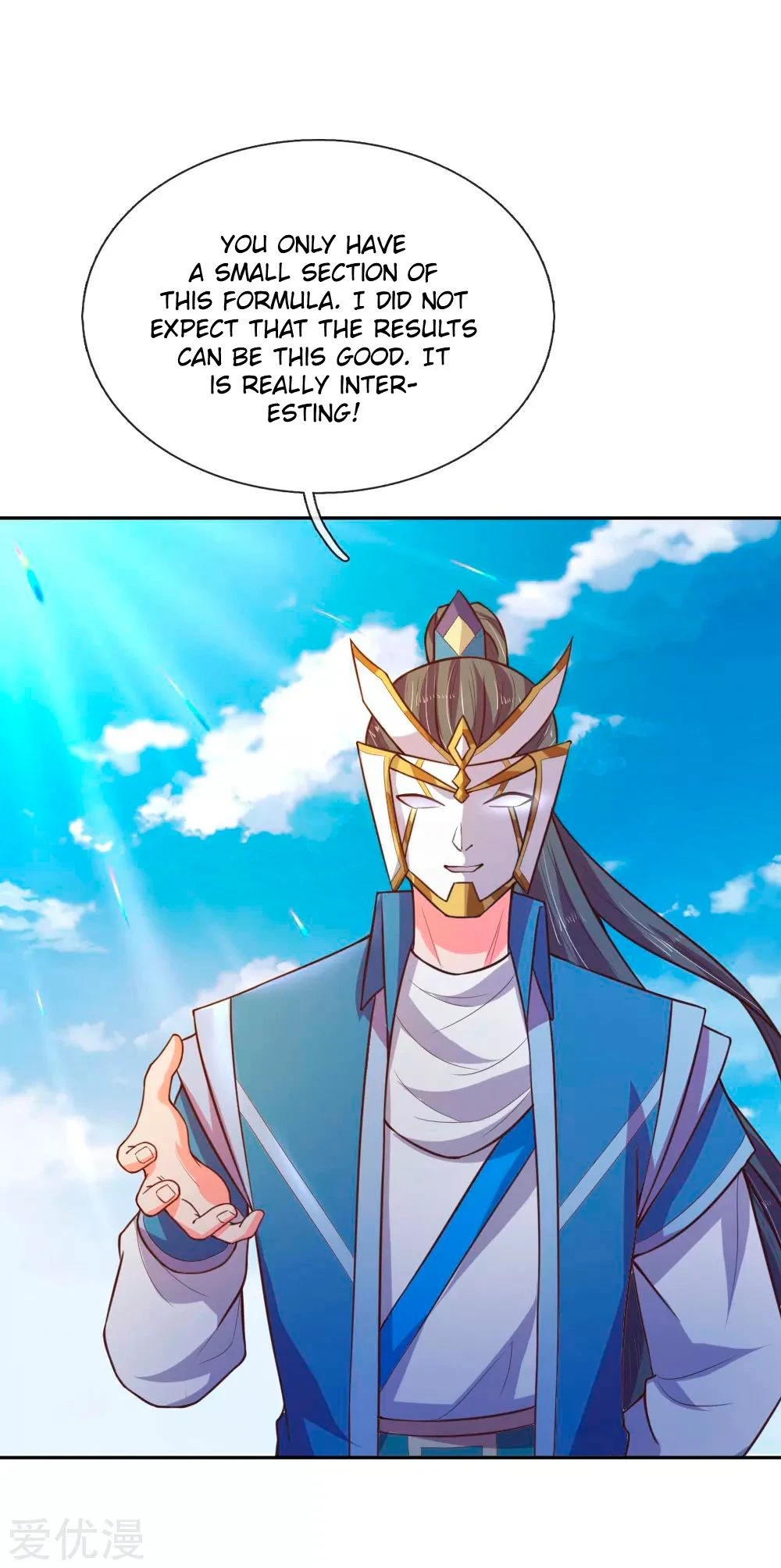 Shenwu Tianzun Chapter 63 - Page 12
