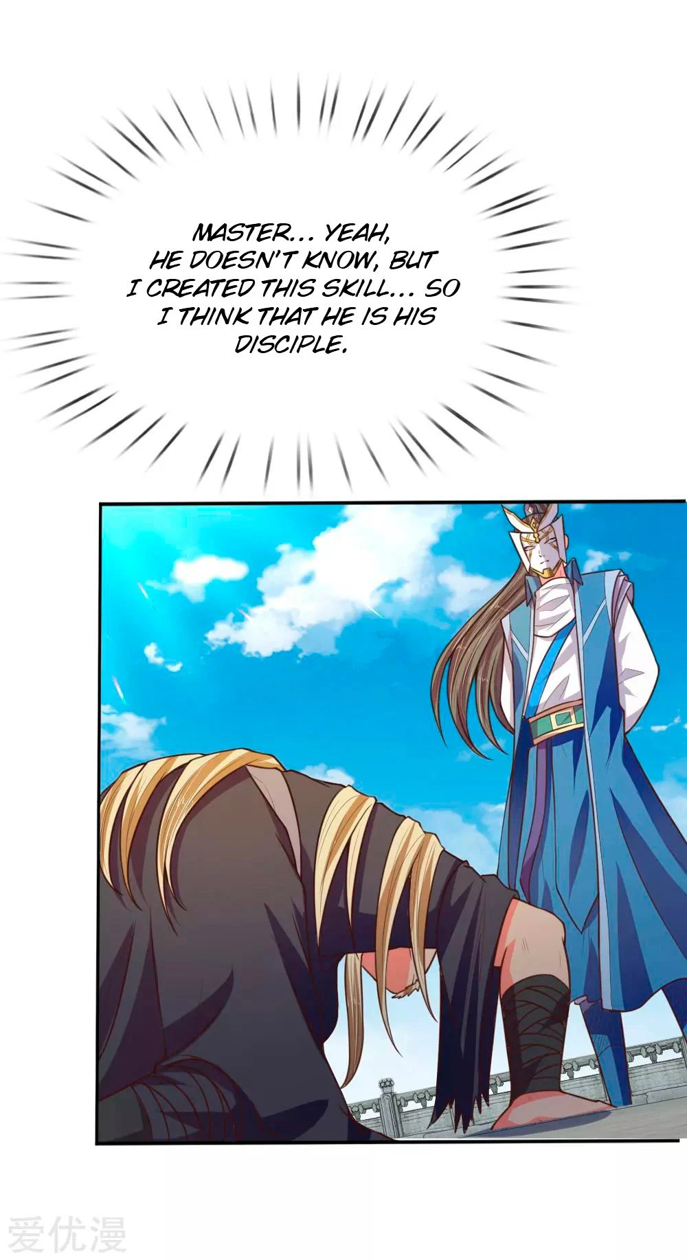 Shenwu Tianzun Chapter 63 - Page 16