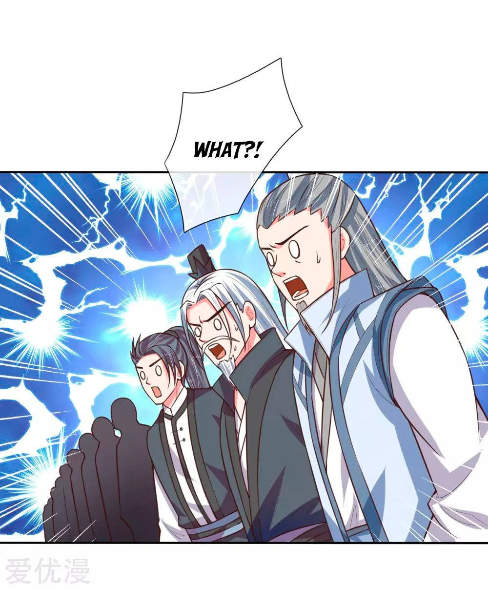 Shenwu Tianzun Chapter 63 - Page 17