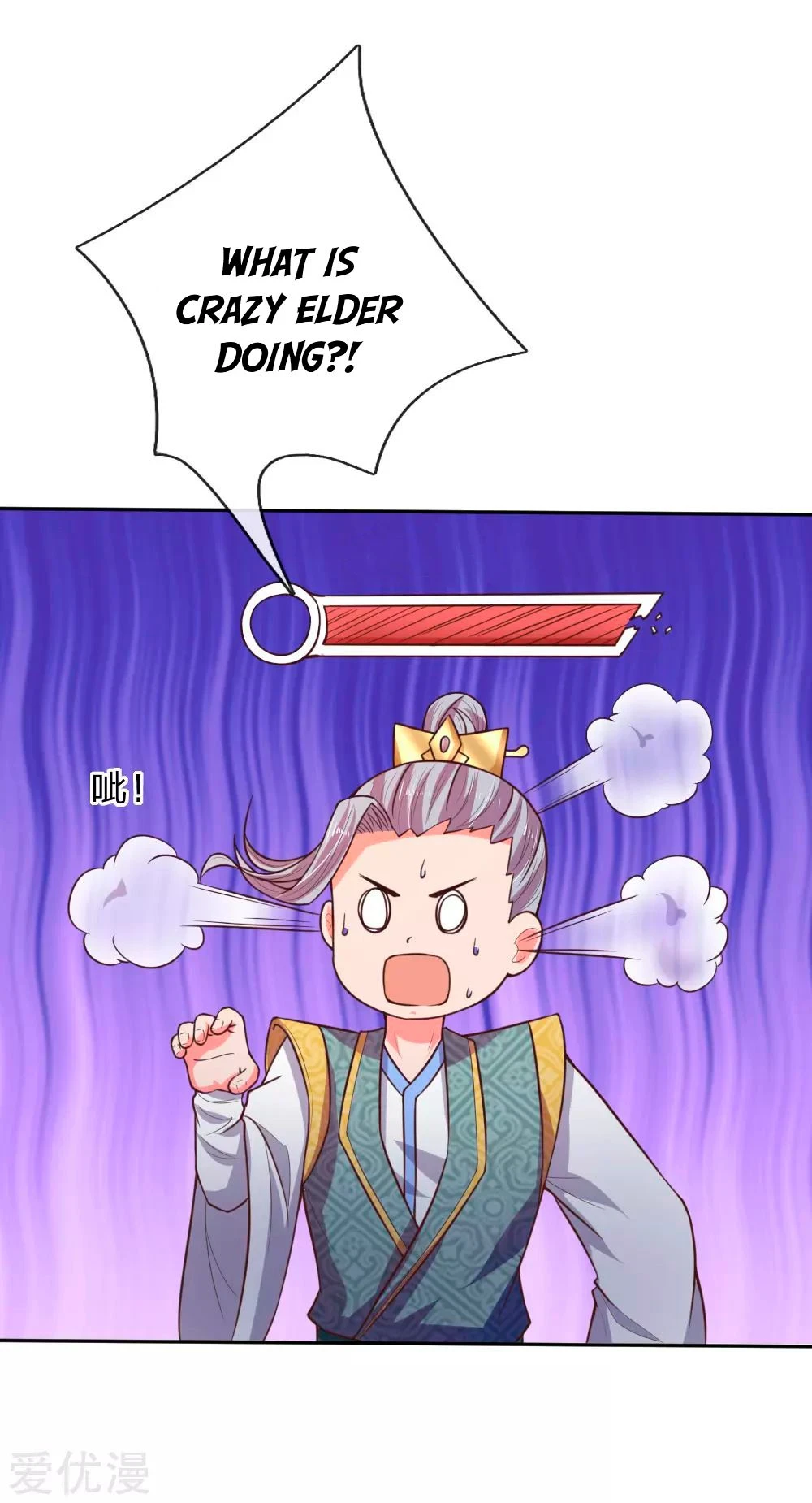 Shenwu Tianzun Chapter 63 - Page 18