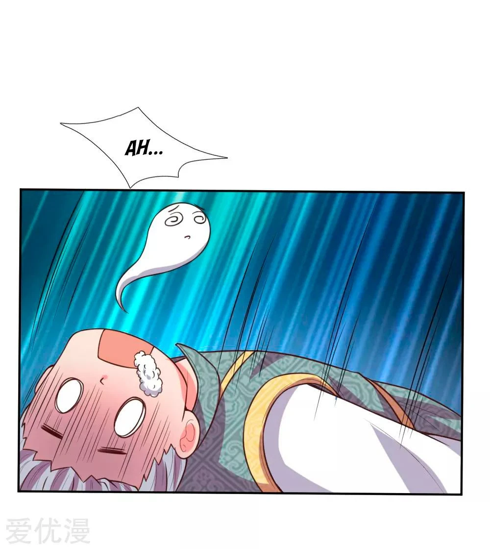 Shenwu Tianzun Chapter 63 - Page 19