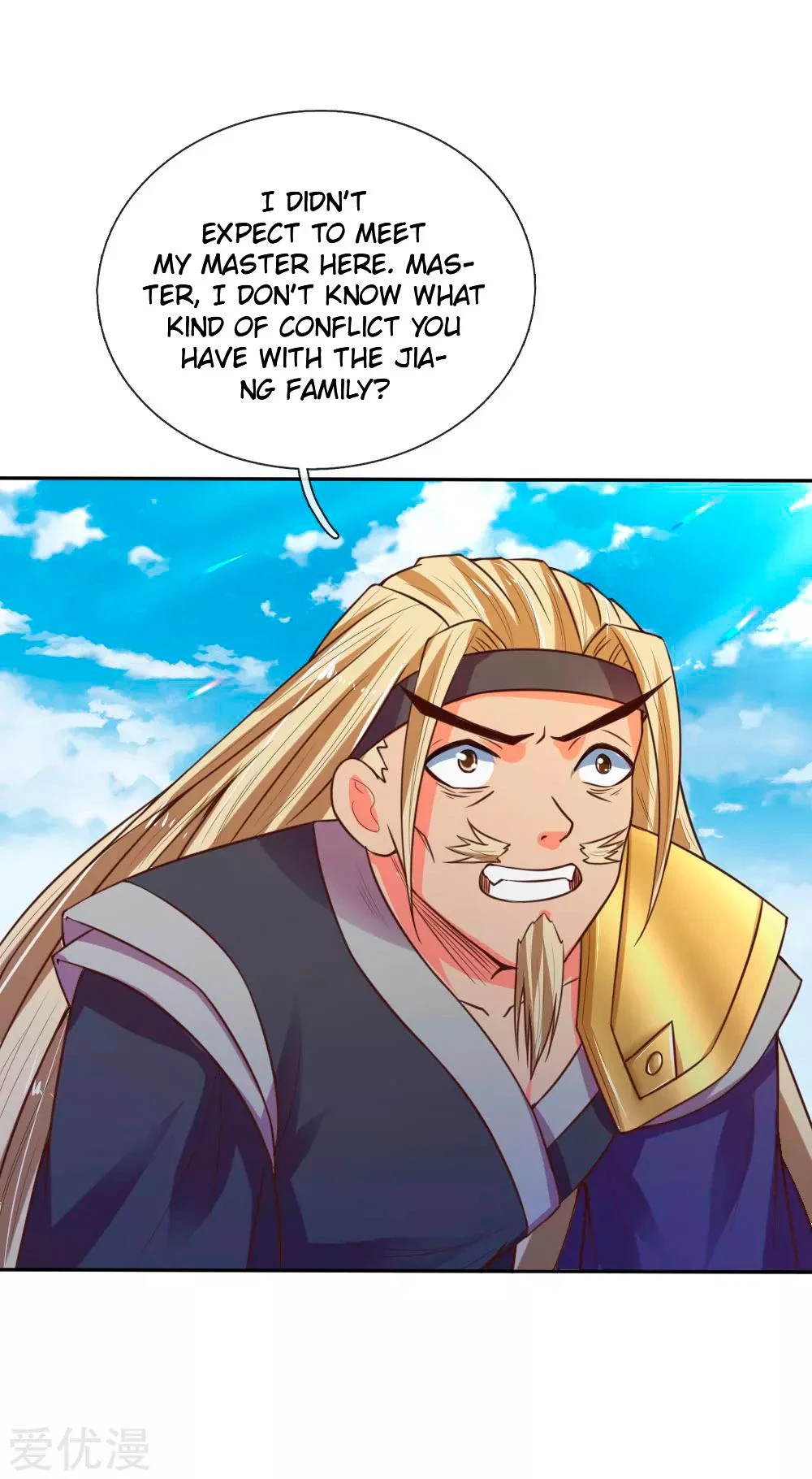 Shenwu Tianzun Chapter 63 - Page 21