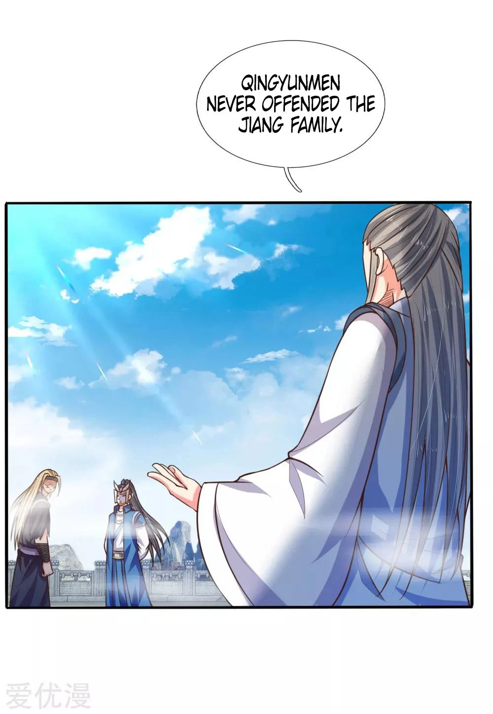 Shenwu Tianzun Chapter 64 - Page 3
