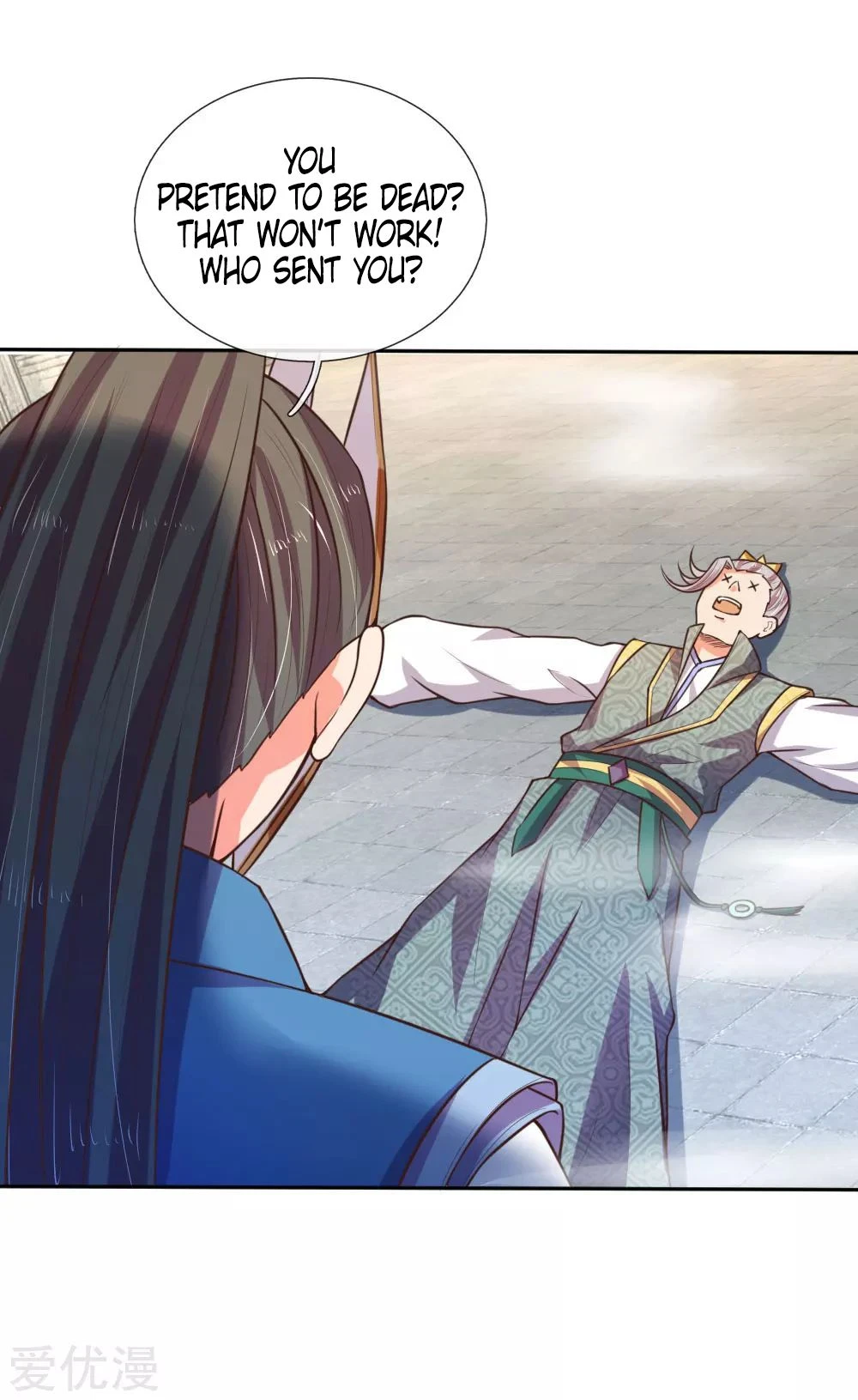 Shenwu Tianzun Chapter 64 - Page 4