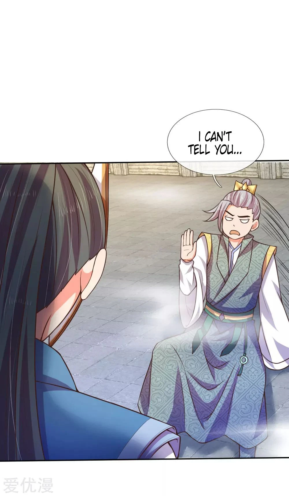 Shenwu Tianzun Chapter 64 - Page 5