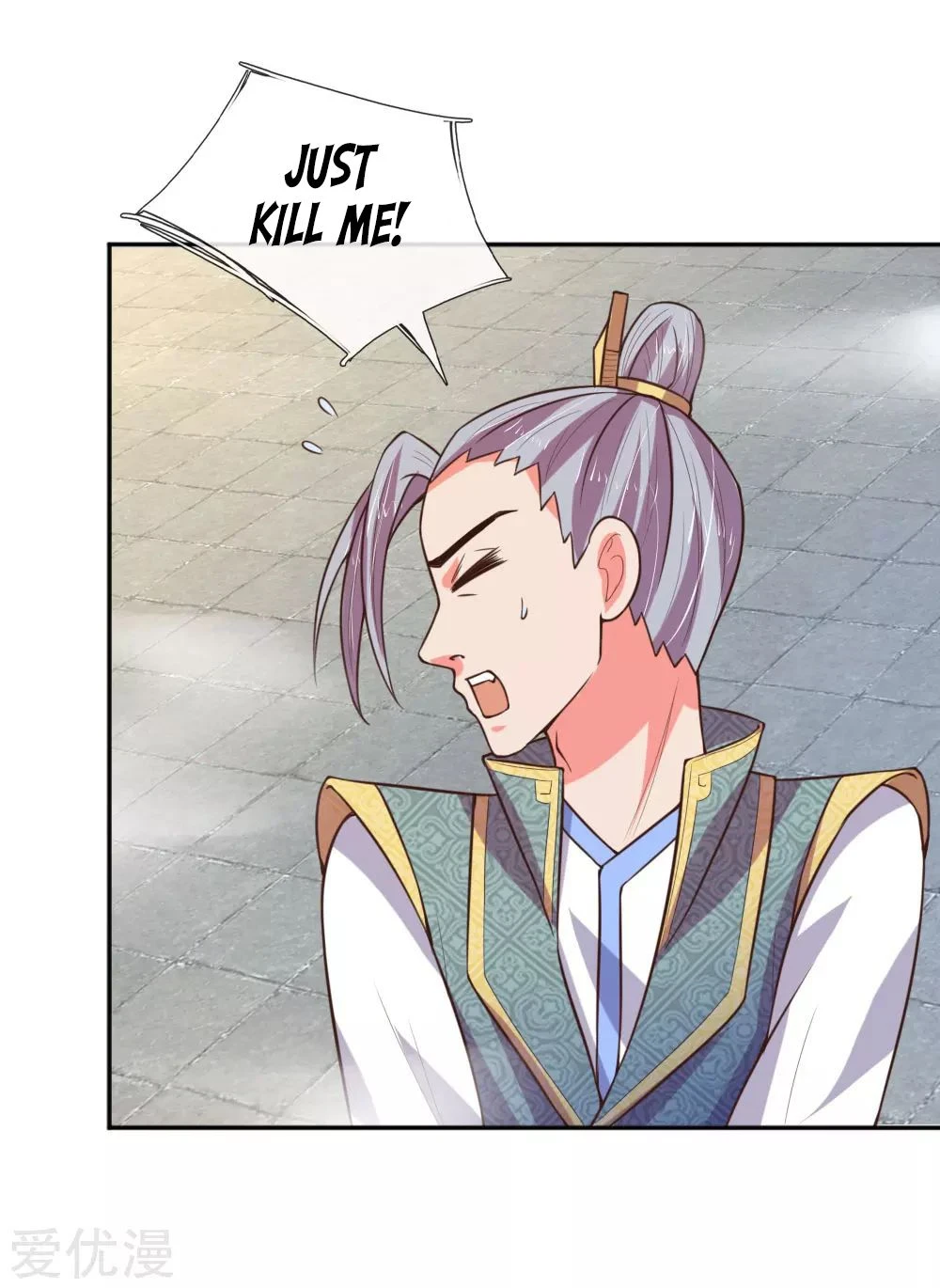 Shenwu Tianzun Chapter 64 - Page 7