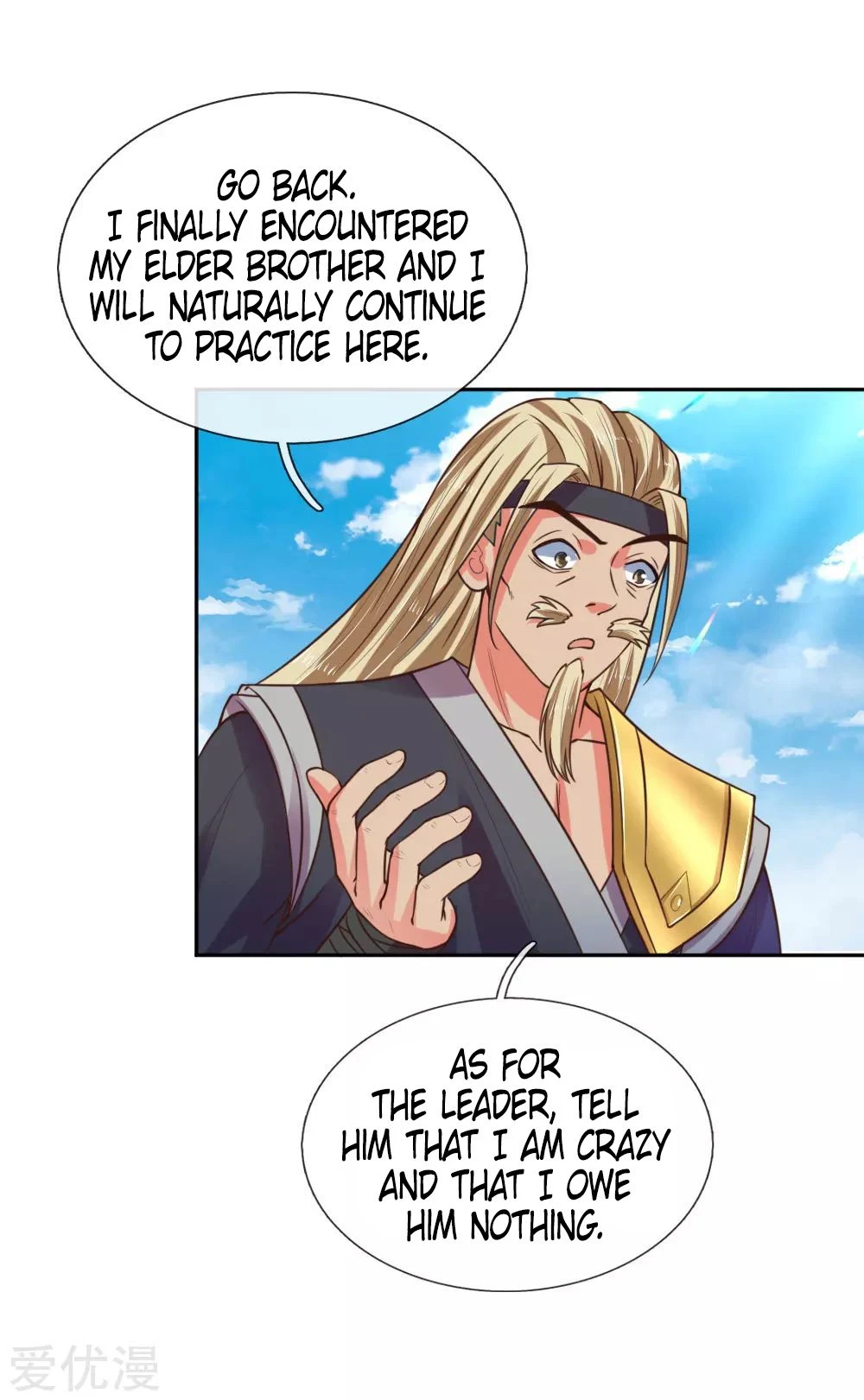 Shenwu Tianzun Chapter 64 - Page 10