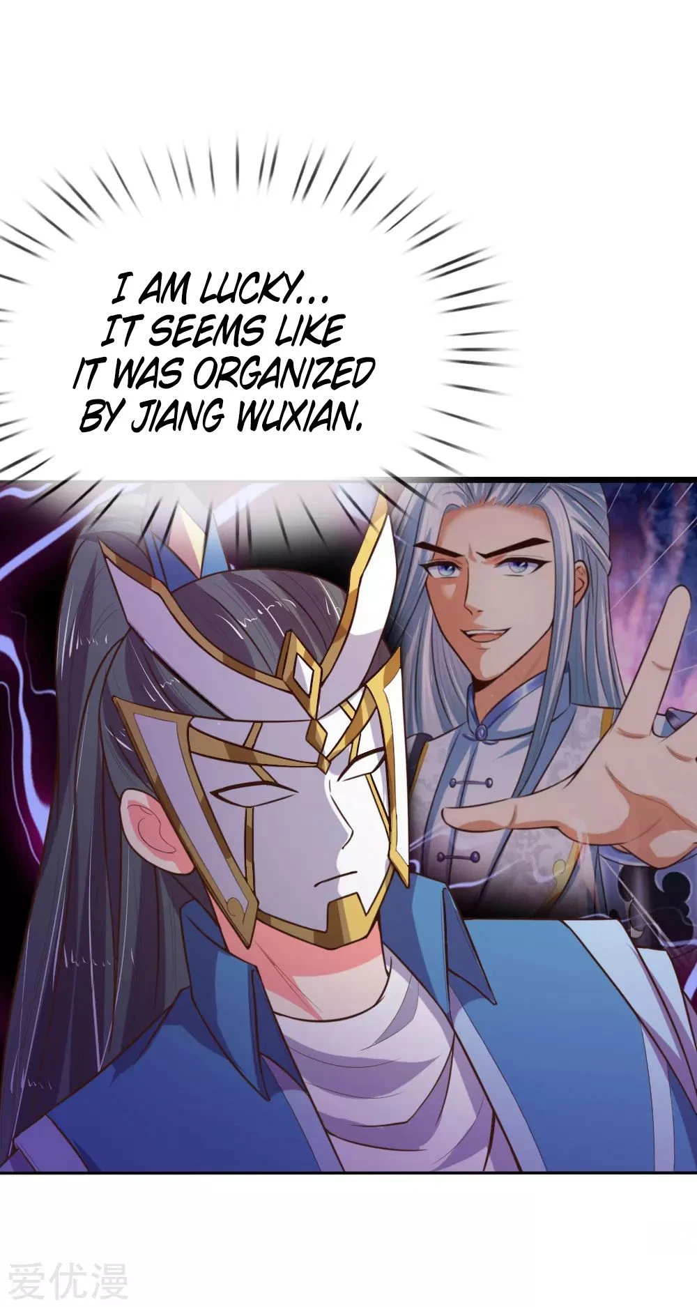 Shenwu Tianzun Chapter 64 - Page 13
