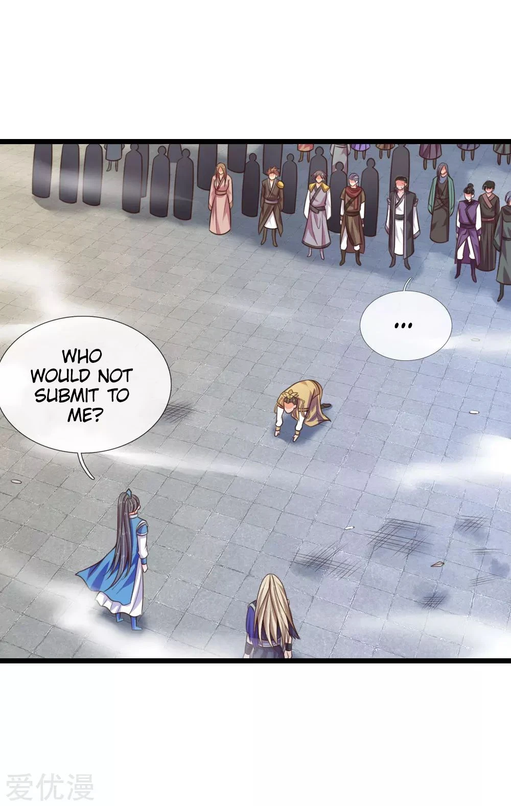 Shenwu Tianzun Chapter 64 - Page 17