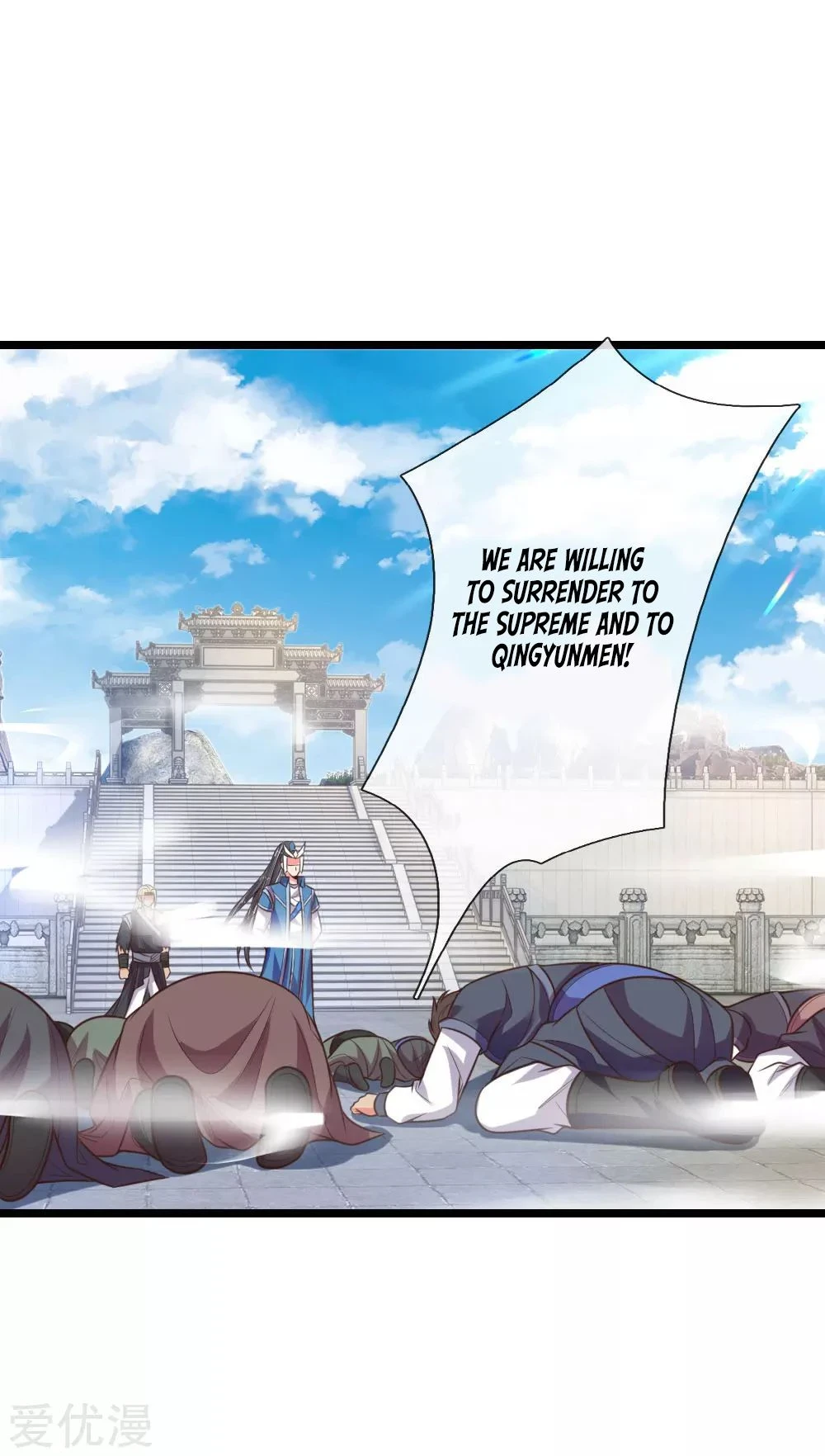 Shenwu Tianzun Chapter 64 - Page 18