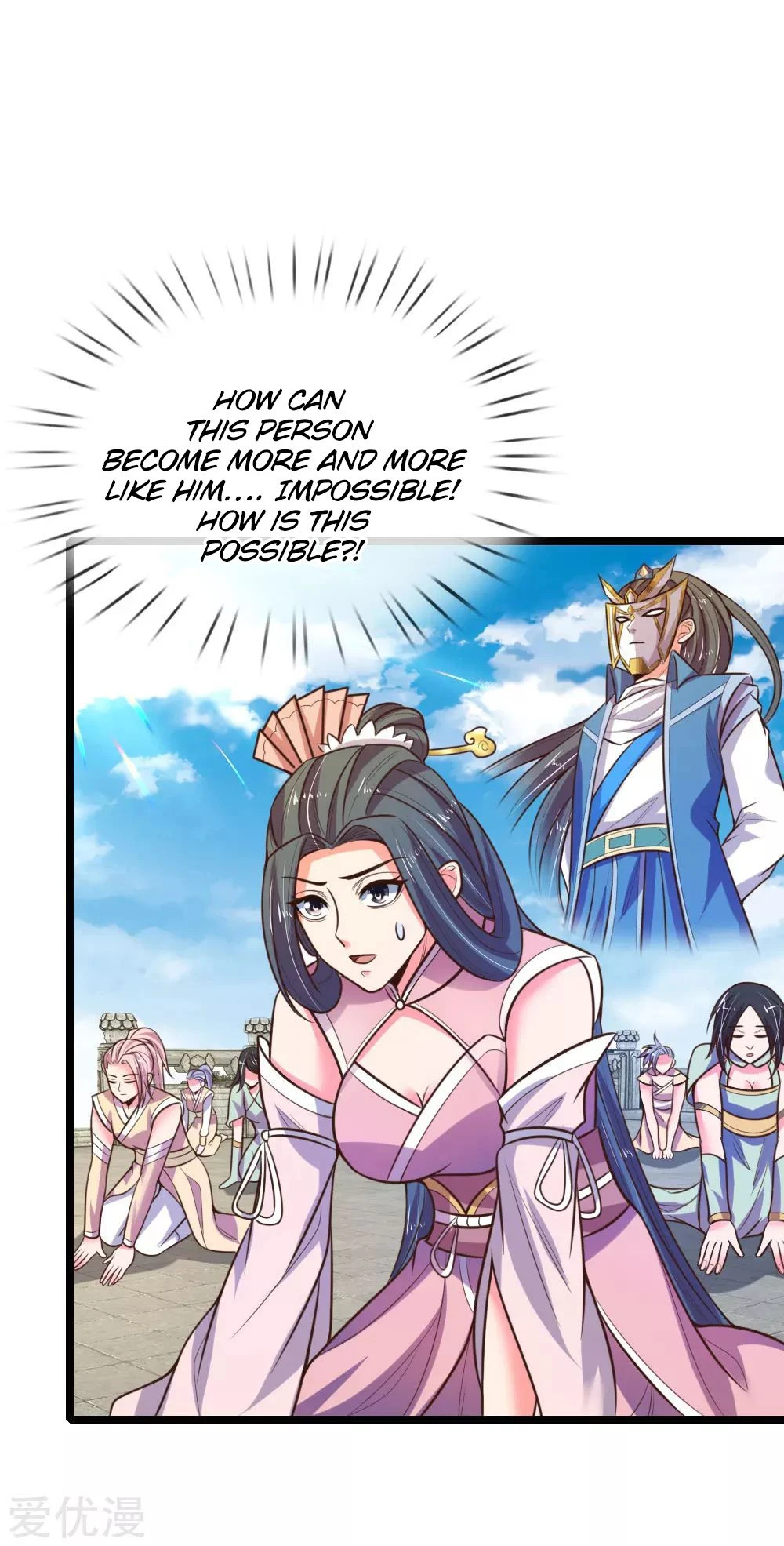 Shenwu Tianzun Chapter 64 - Page 19
