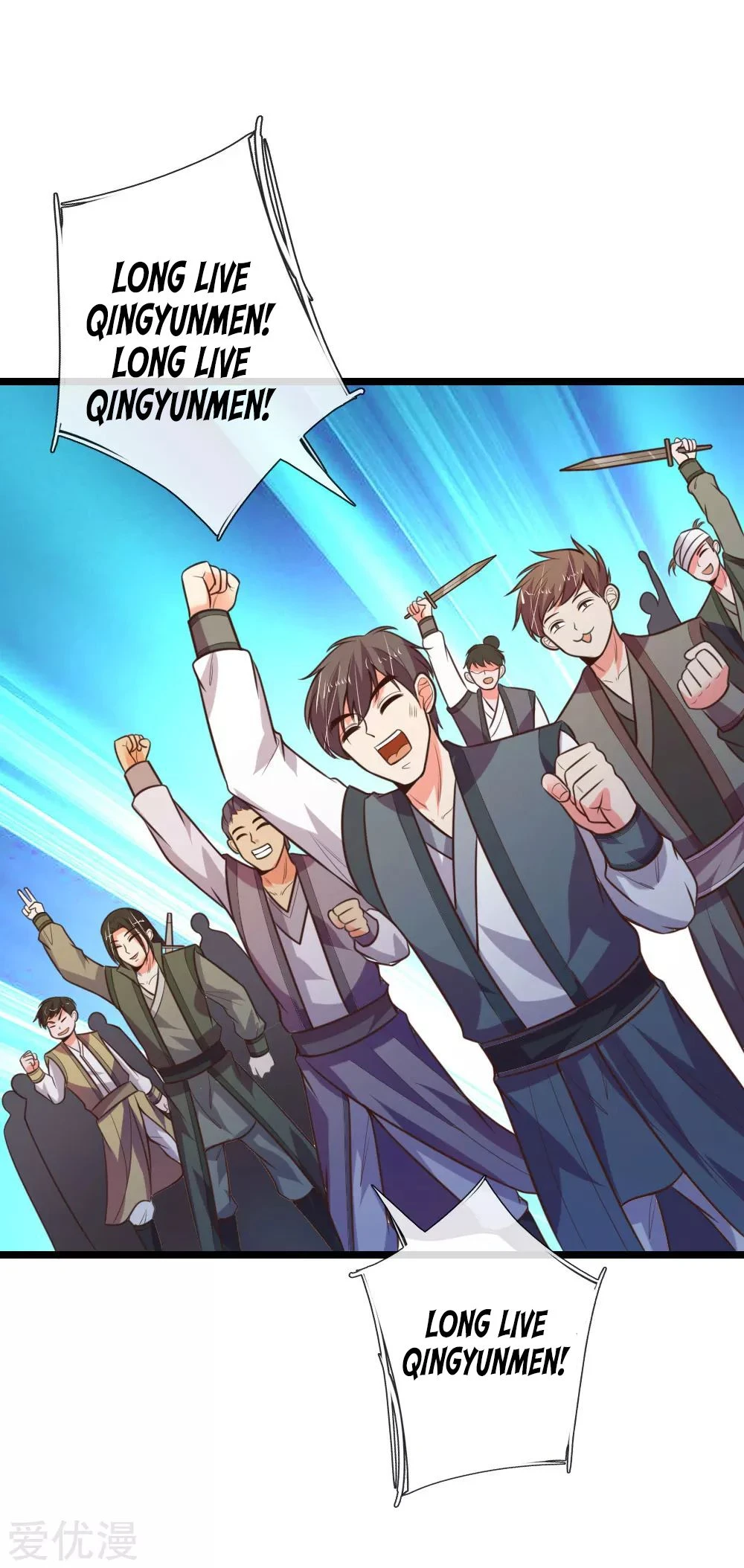 Shenwu Tianzun Chapter 64 - Page 20