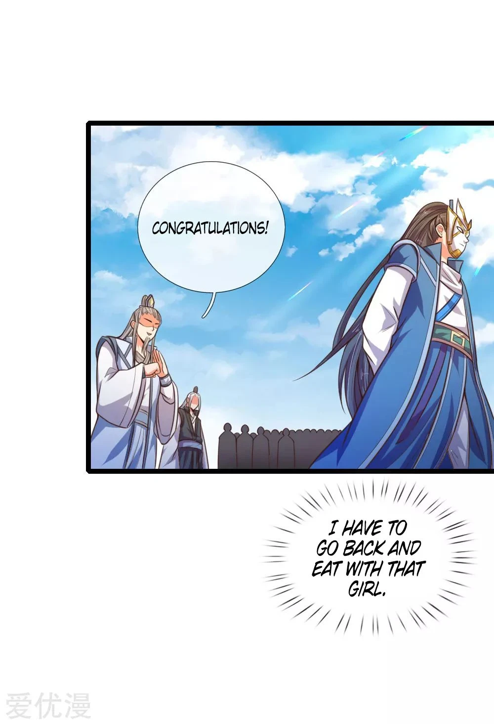Shenwu Tianzun Chapter 64 - Page 22