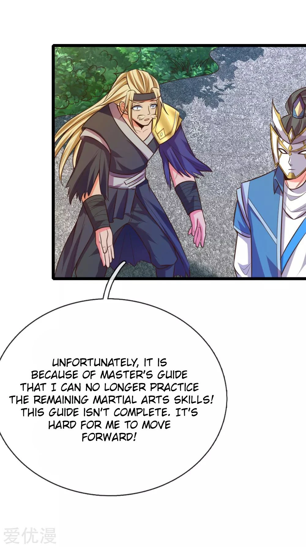 Shenwu Tianzun Chapter 65 - Page 6