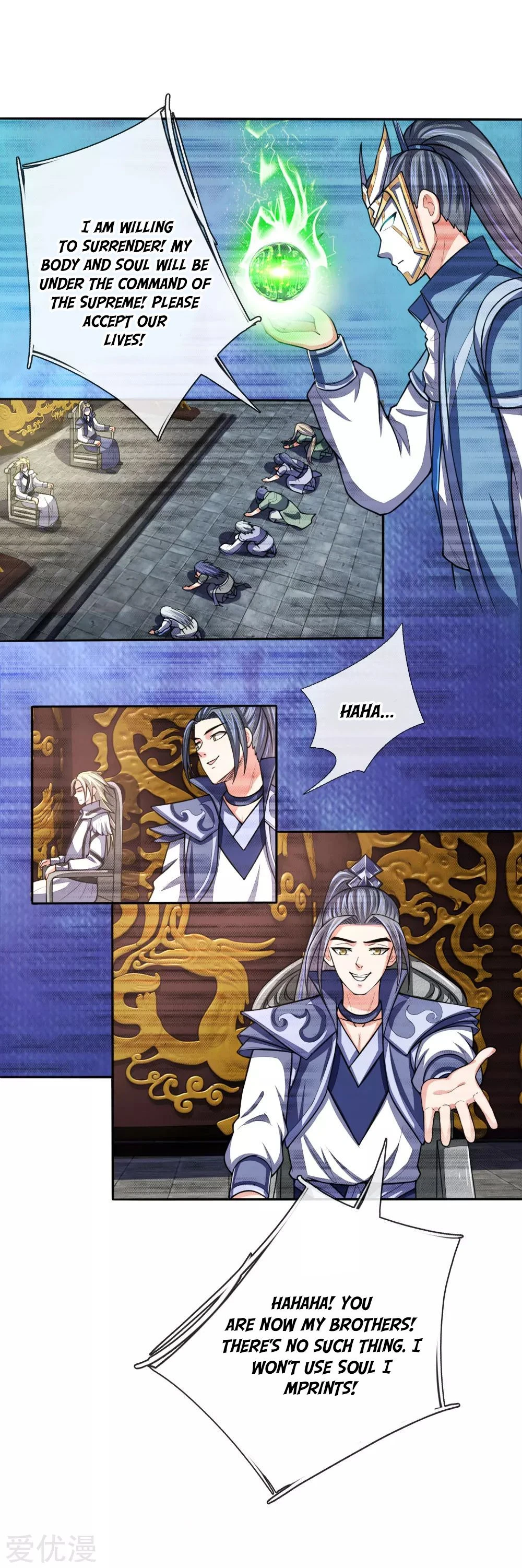 Shenwu Tianzun Chapter 65 - Page 12