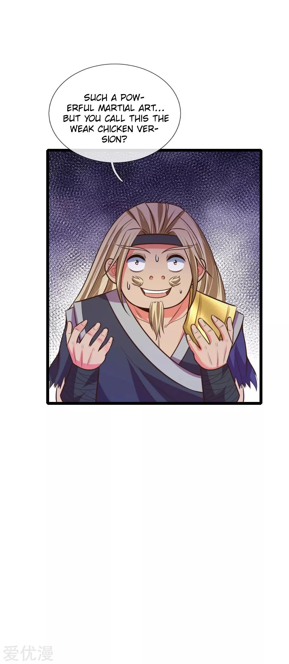 Shenwu Tianzun Chapter 66 - Page 23