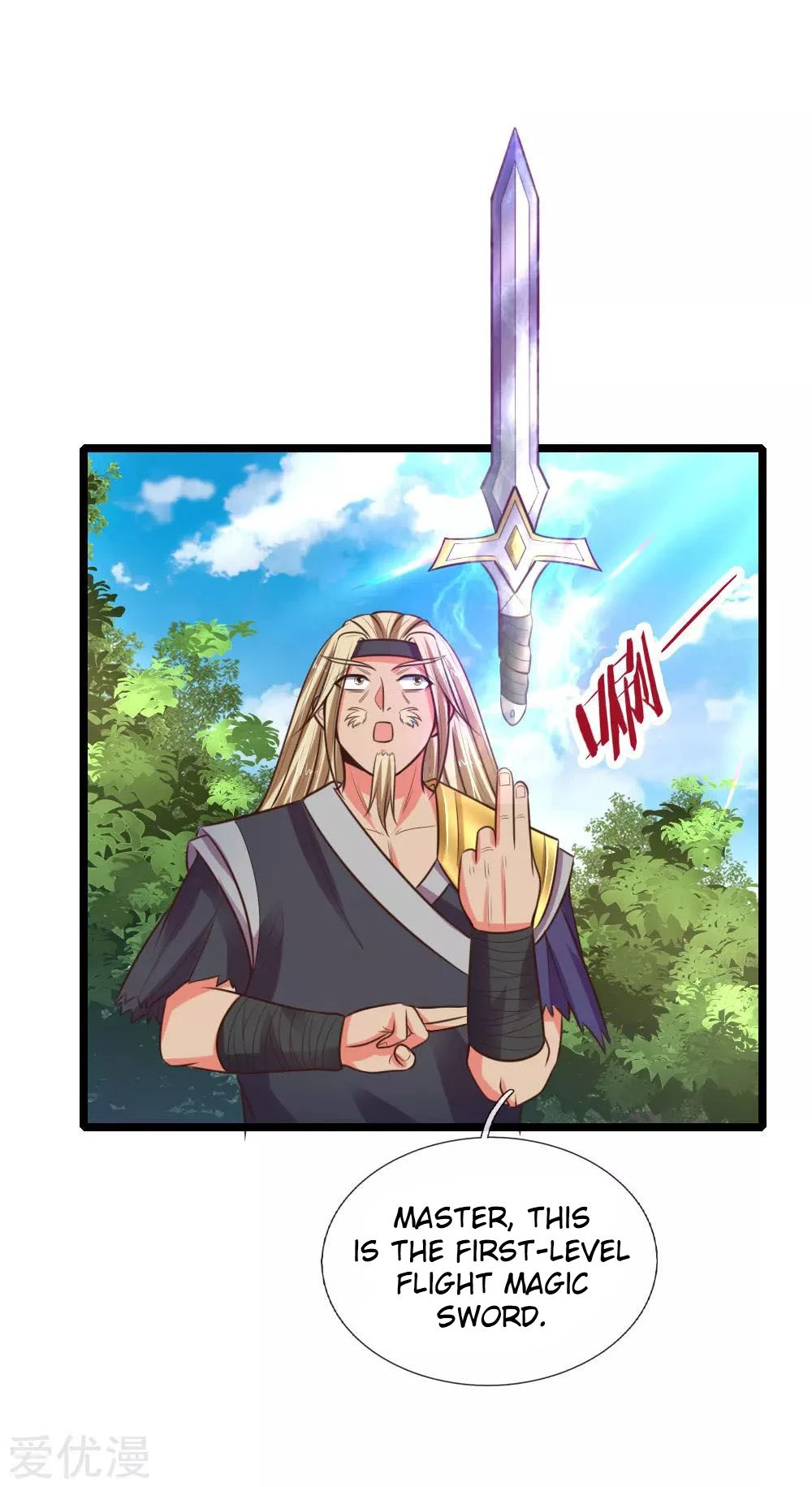 Shenwu Tianzun Chapter 67 - Page 11