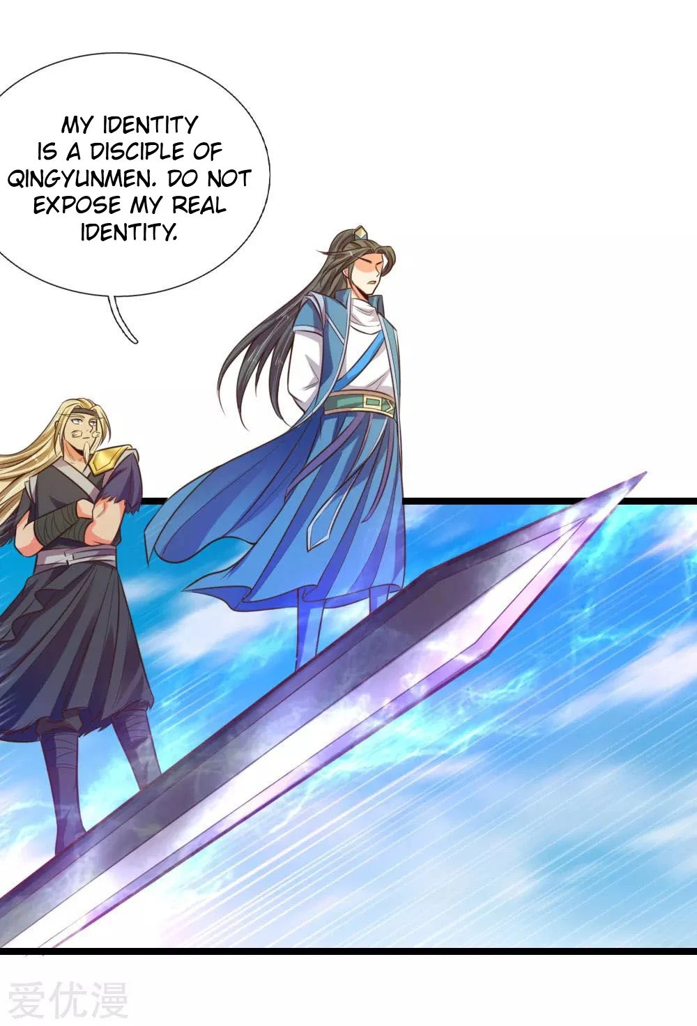 Shenwu Tianzun Chapter 67 - Page 14