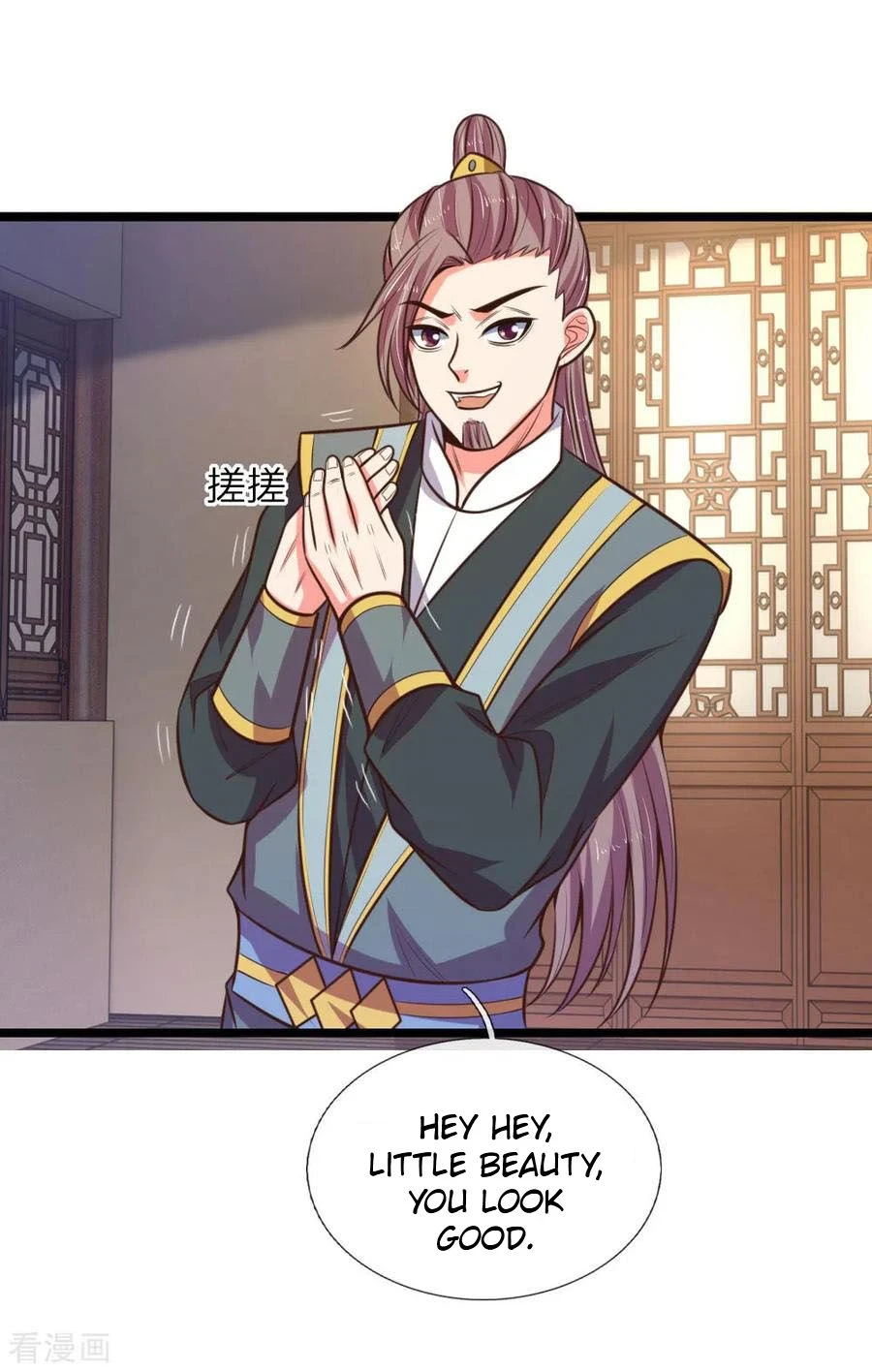 Shenwu Tianzun Chapter 68 - Page 5