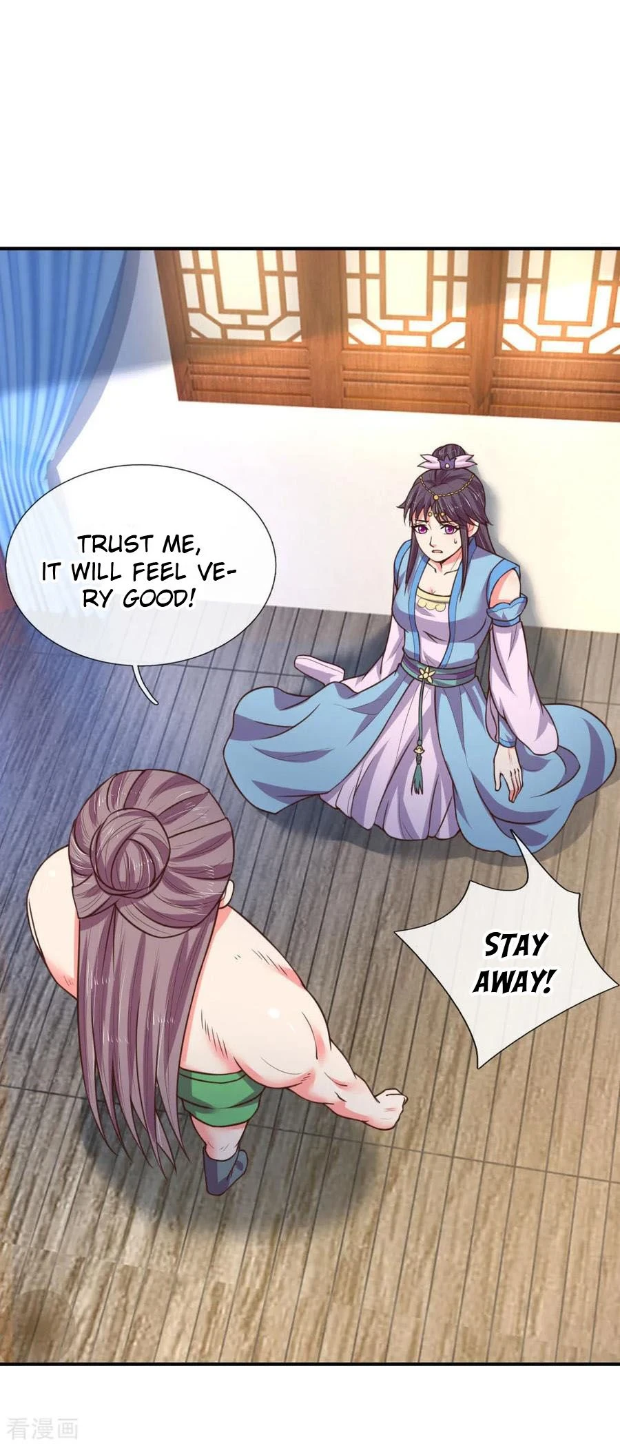 Shenwu Tianzun Chapter 69 - Page 4