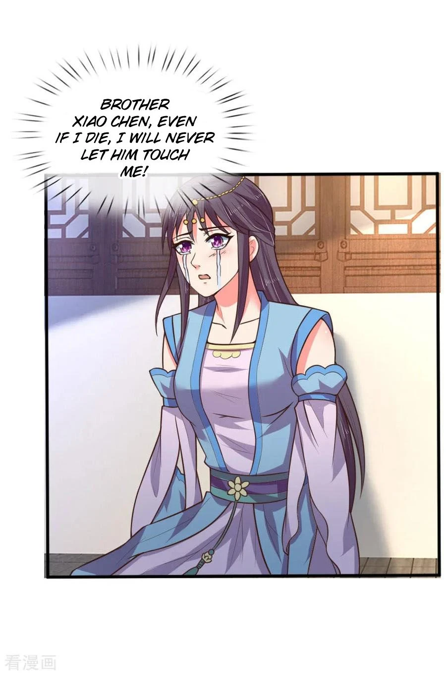 Shenwu Tianzun Chapter 69 - Page 5