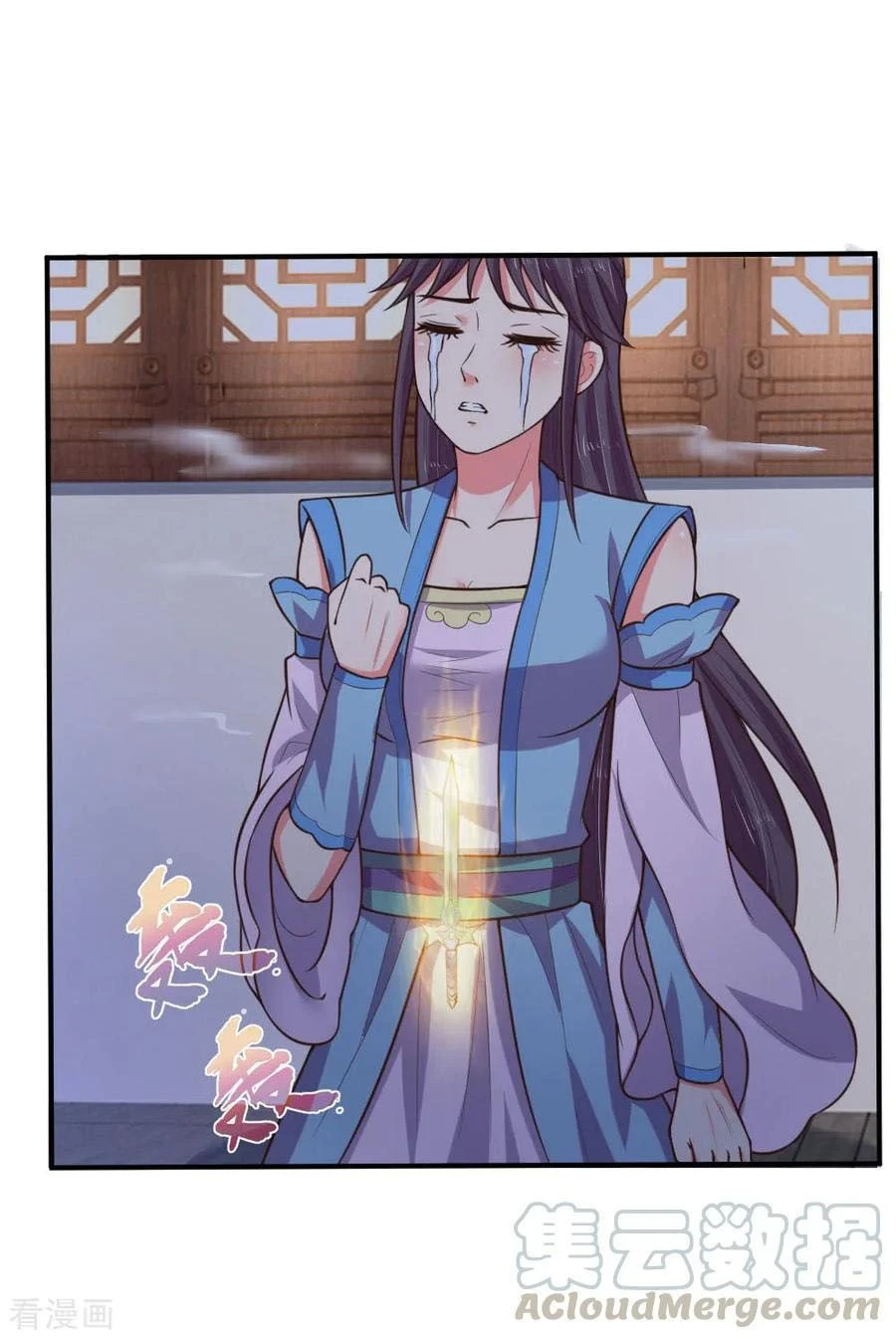 Shenwu Tianzun Chapter 69 - Page 6