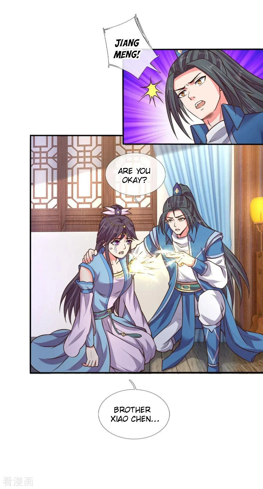 Shenwu Tianzun Chapter 69 - Page 13