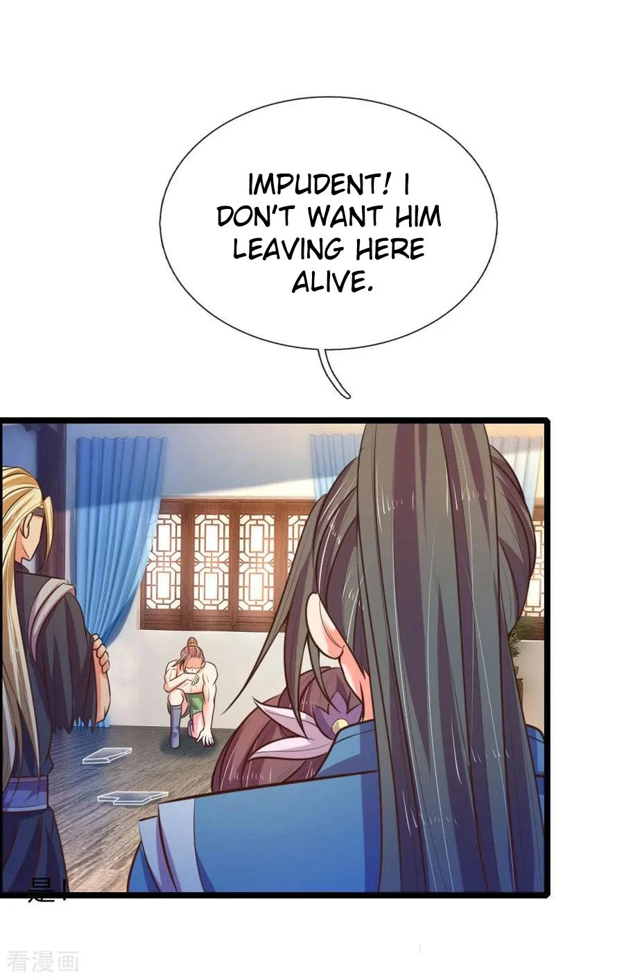 Shenwu Tianzun Chapter 69 - Page 15