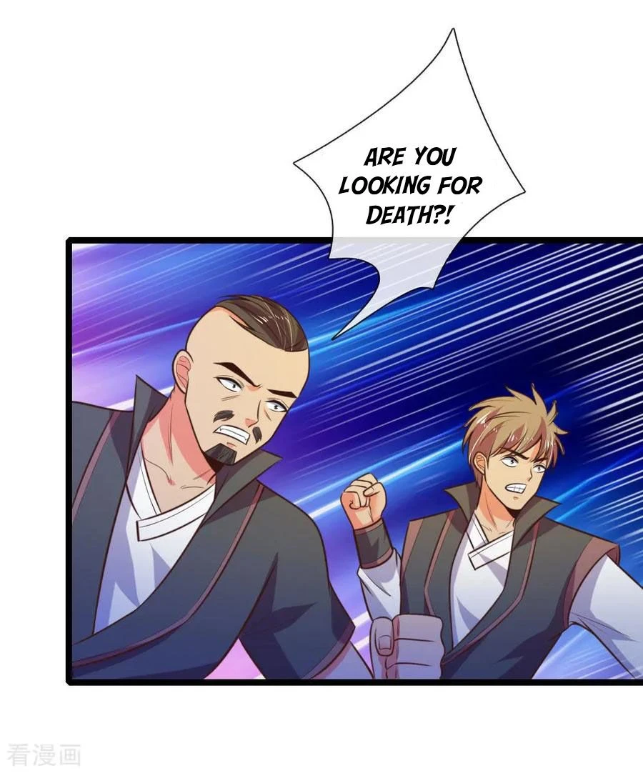 Shenwu Tianzun Chapter 69 - Page 16