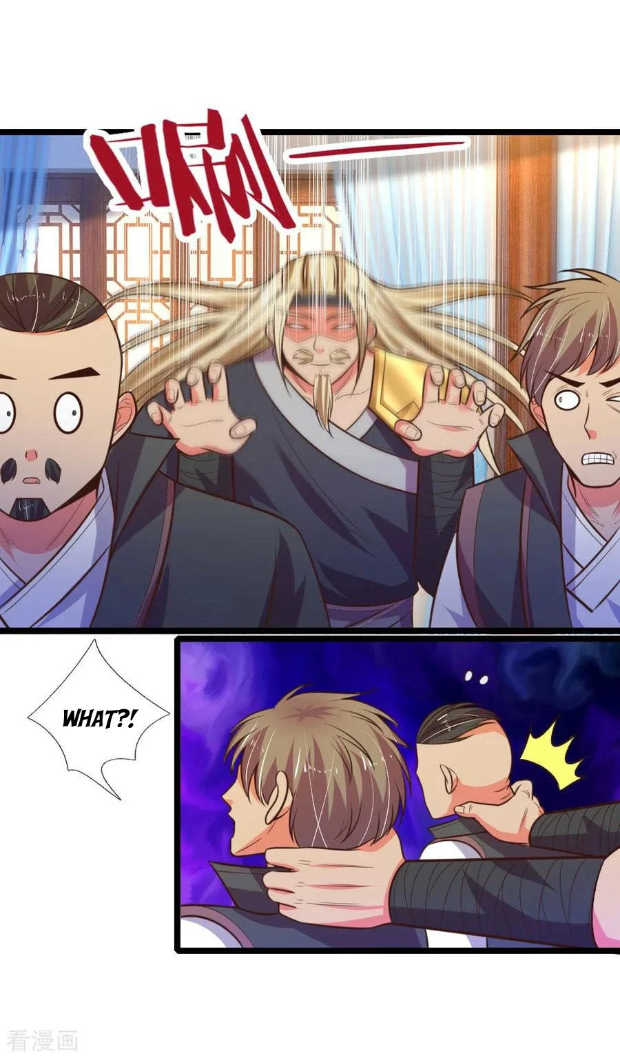 Shenwu Tianzun Chapter 69 - Page 17
