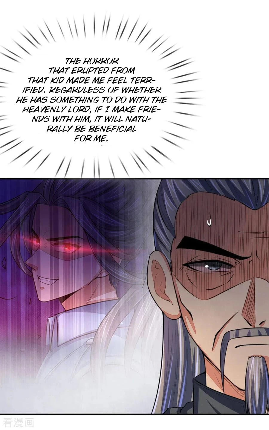 Shenwu Tianzun Chapter 73 - Page 8