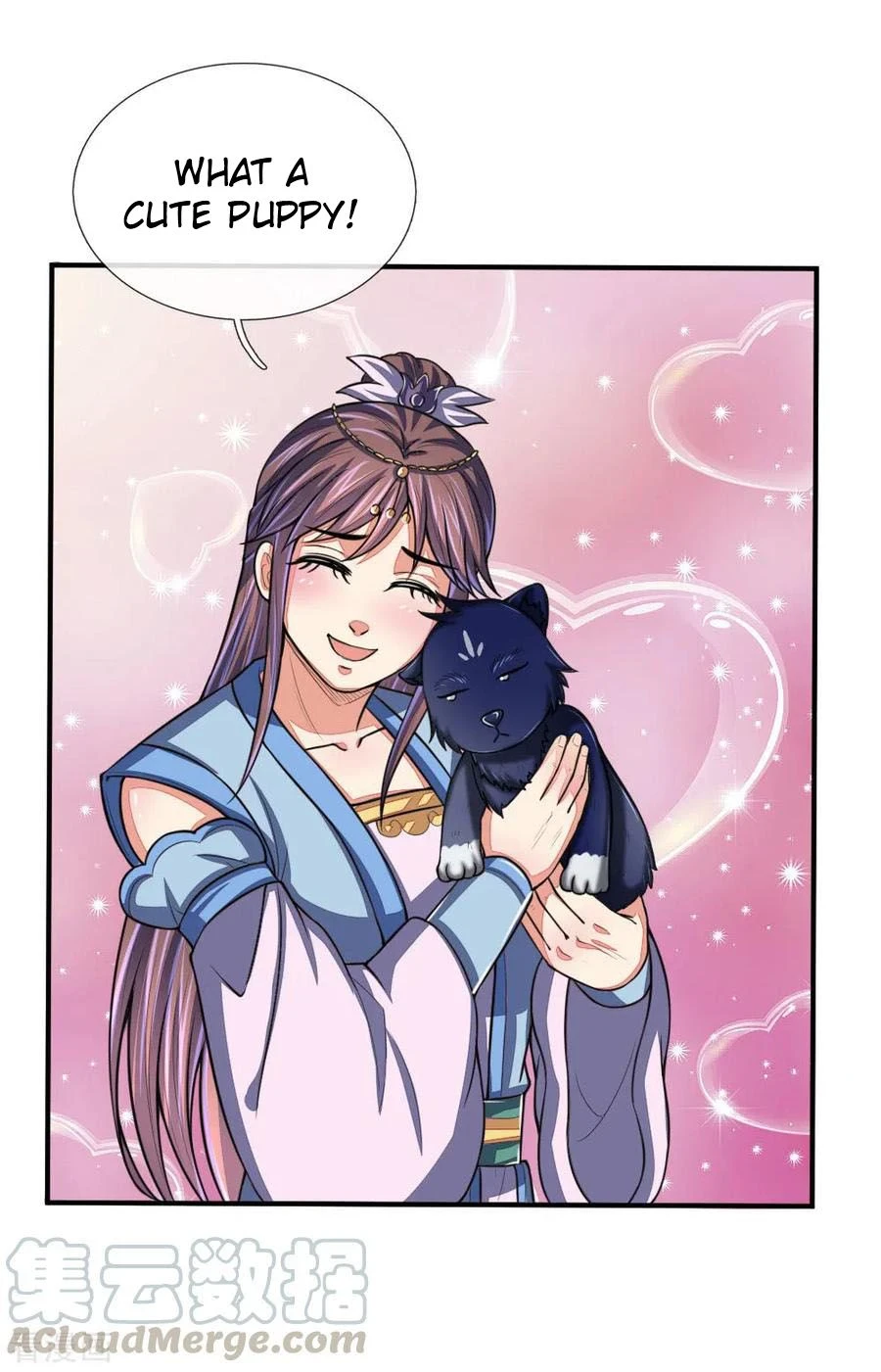 Shenwu Tianzun Chapter 73 - Page 22