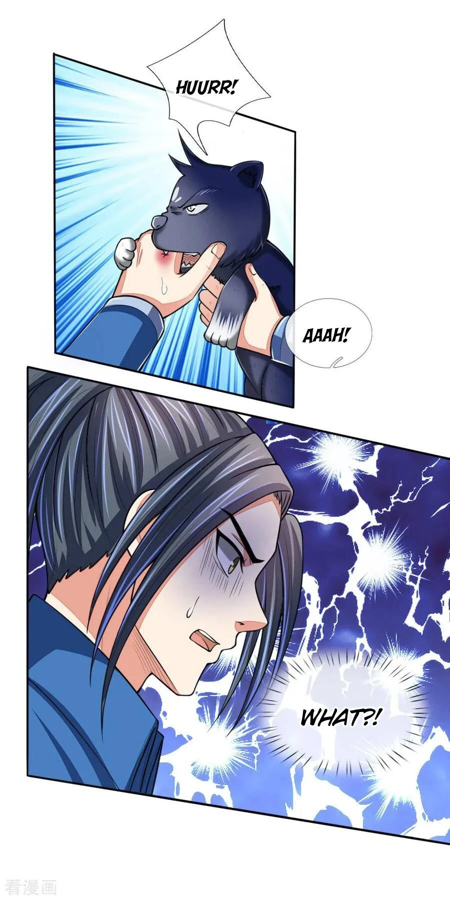 Shenwu Tianzun Chapter 74 - Page 11