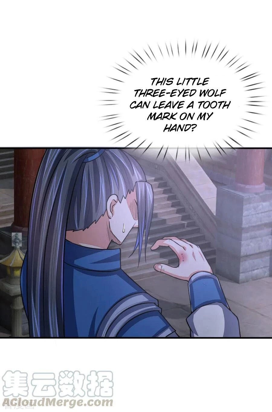 Shenwu Tianzun Chapter 74 - Page 14