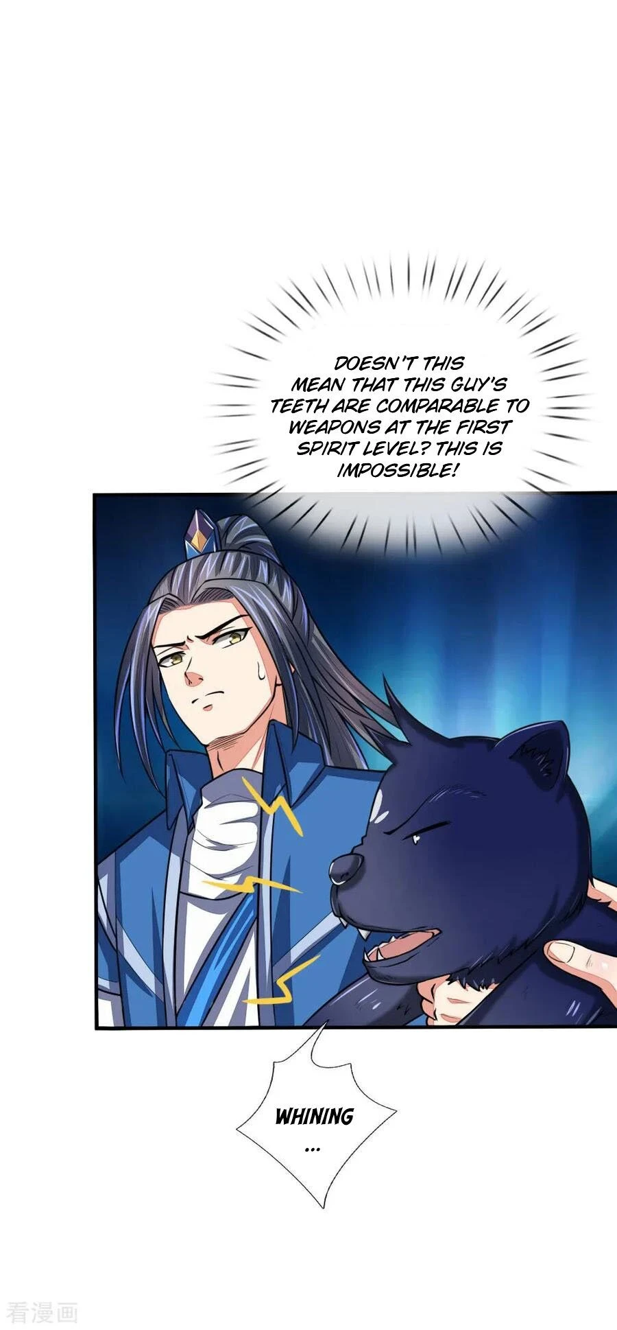 Shenwu Tianzun Chapter 74 - Page 15