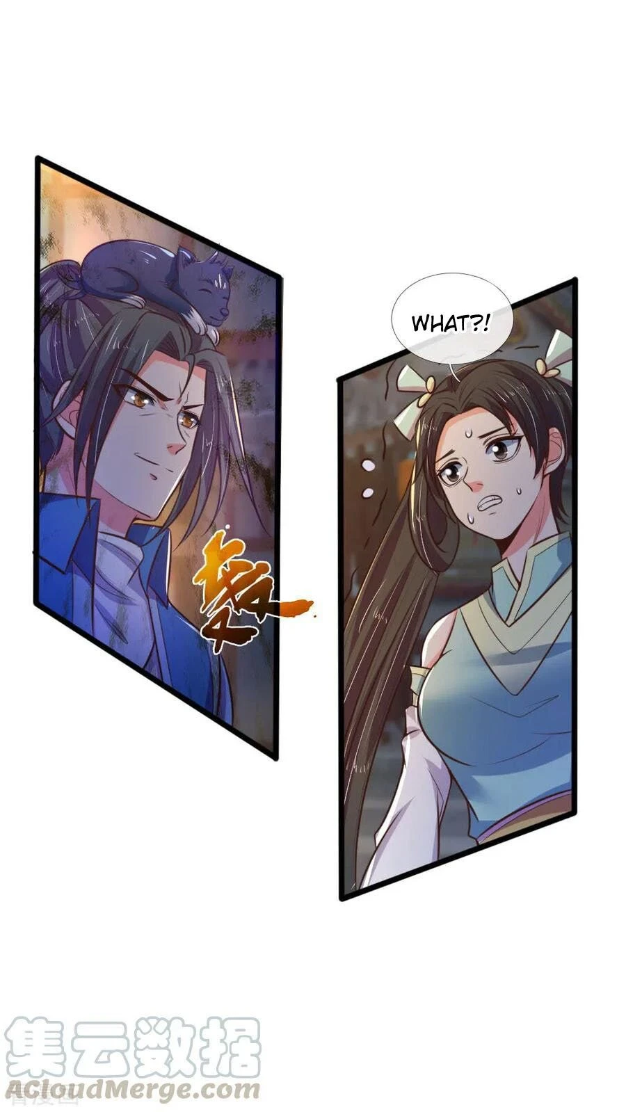 Shenwu Tianzun Chapter 75 - Page 6