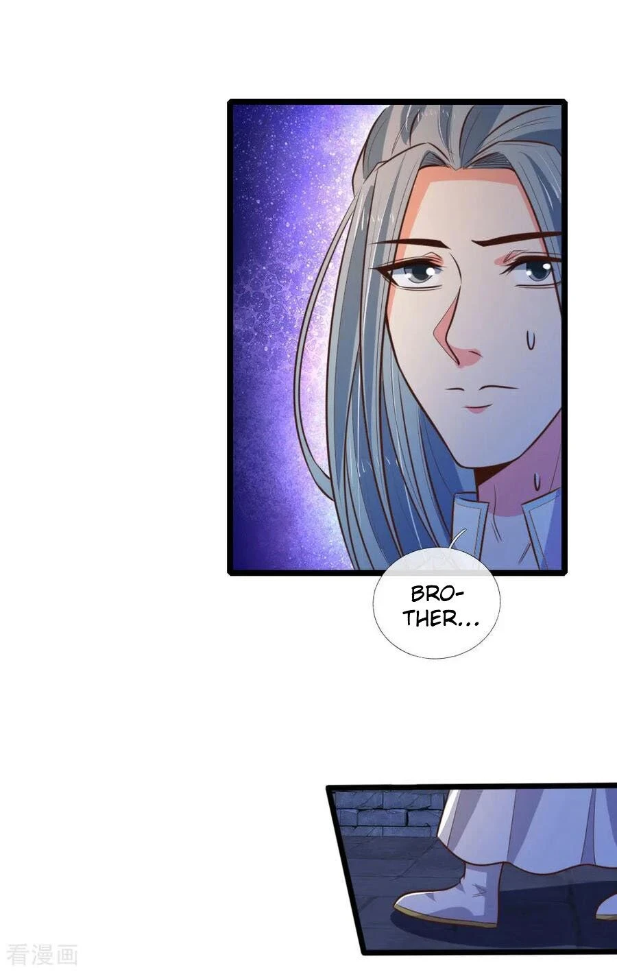 Shenwu Tianzun Chapter 75 - Page 8