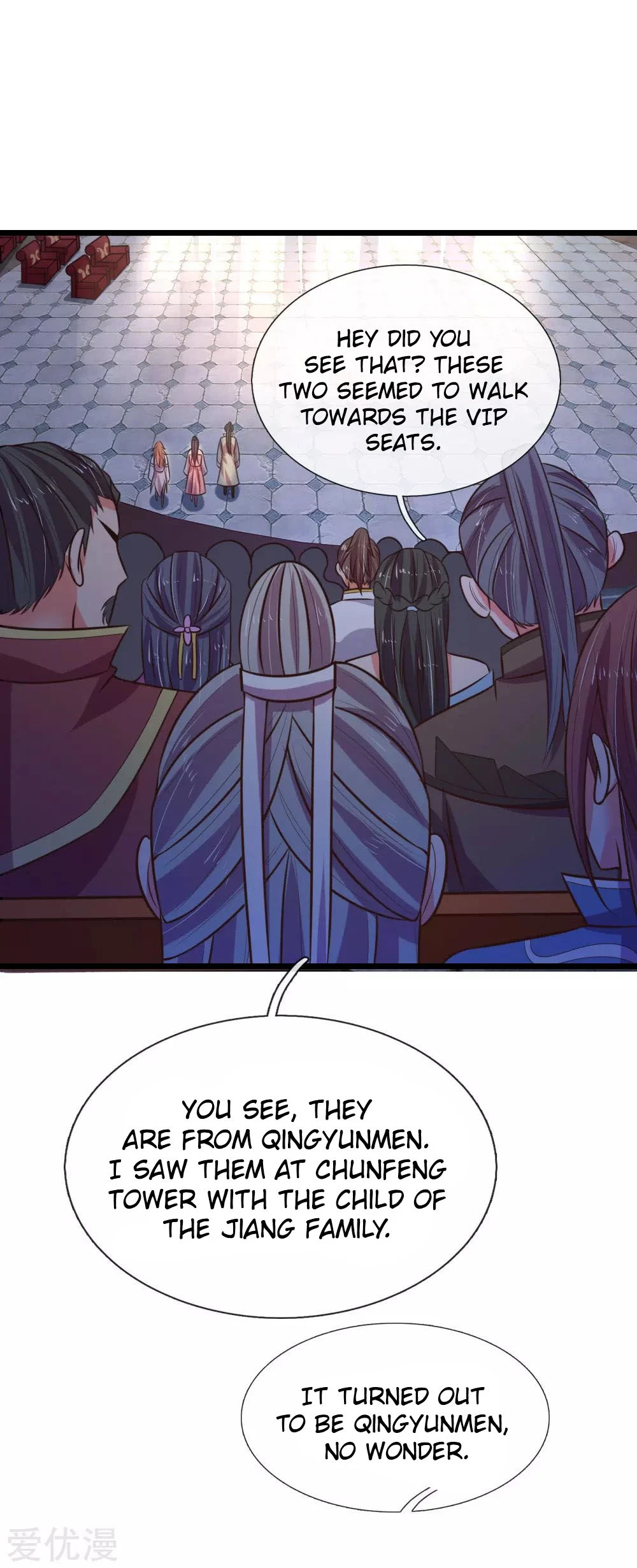Shenwu Tianzun Chapter 77 - Page 16